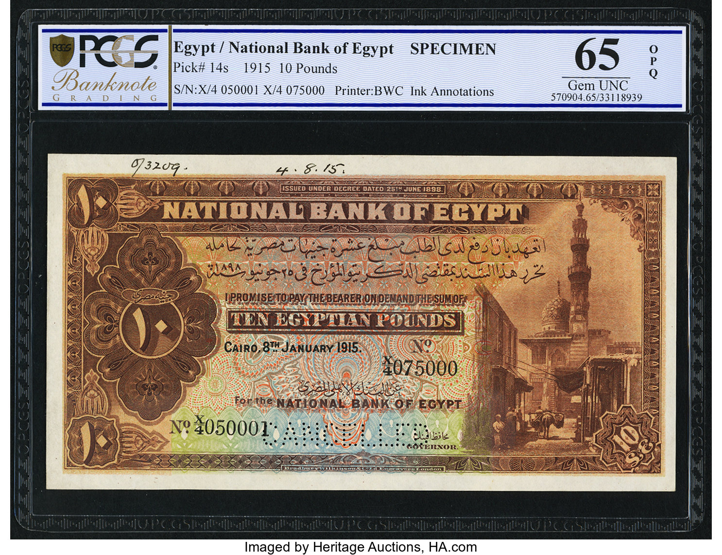 image for: Egypt  10 Egyptian pounds(B112s)