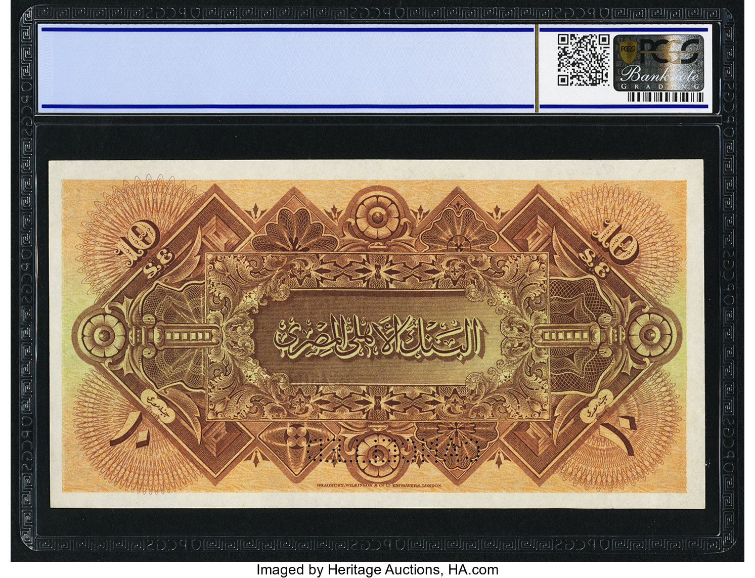 image for: Egypt  10 Egyptian pounds(B112s)