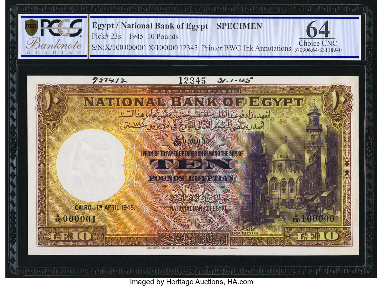 image for: Egypt  10 Egyptian pounds(B122as1)