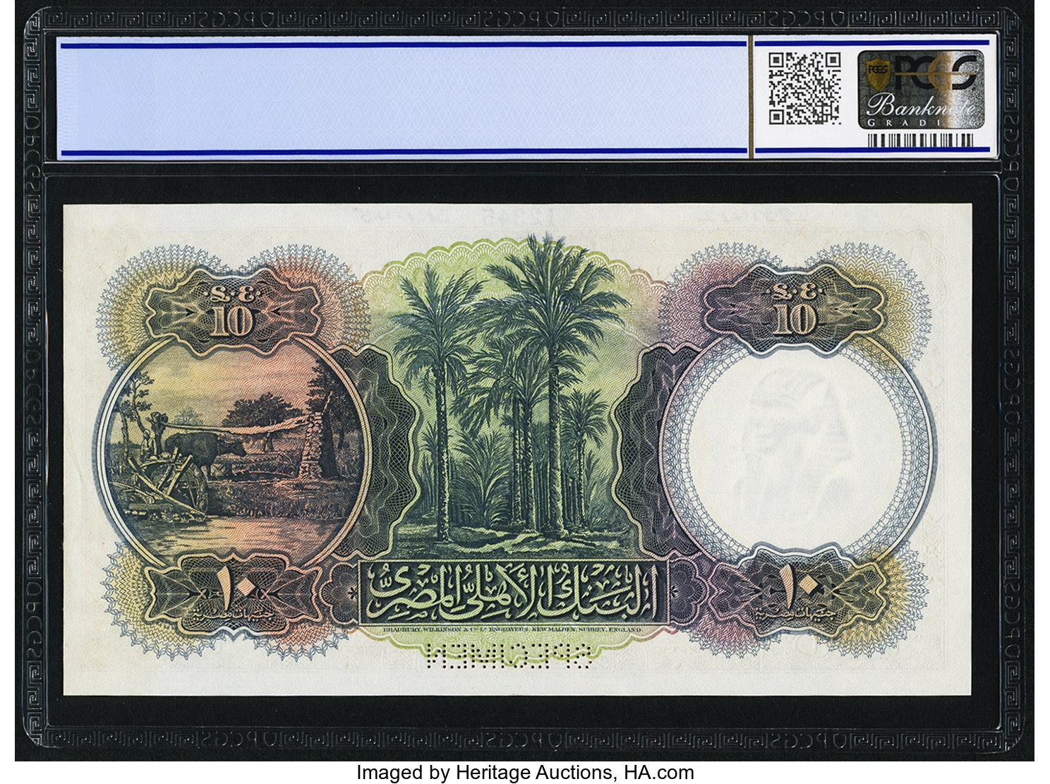 image for: Egypt  10 Egyptian pounds(B122t)