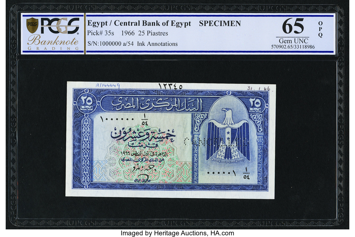 image for: Egypt  25 piastres (B301t)