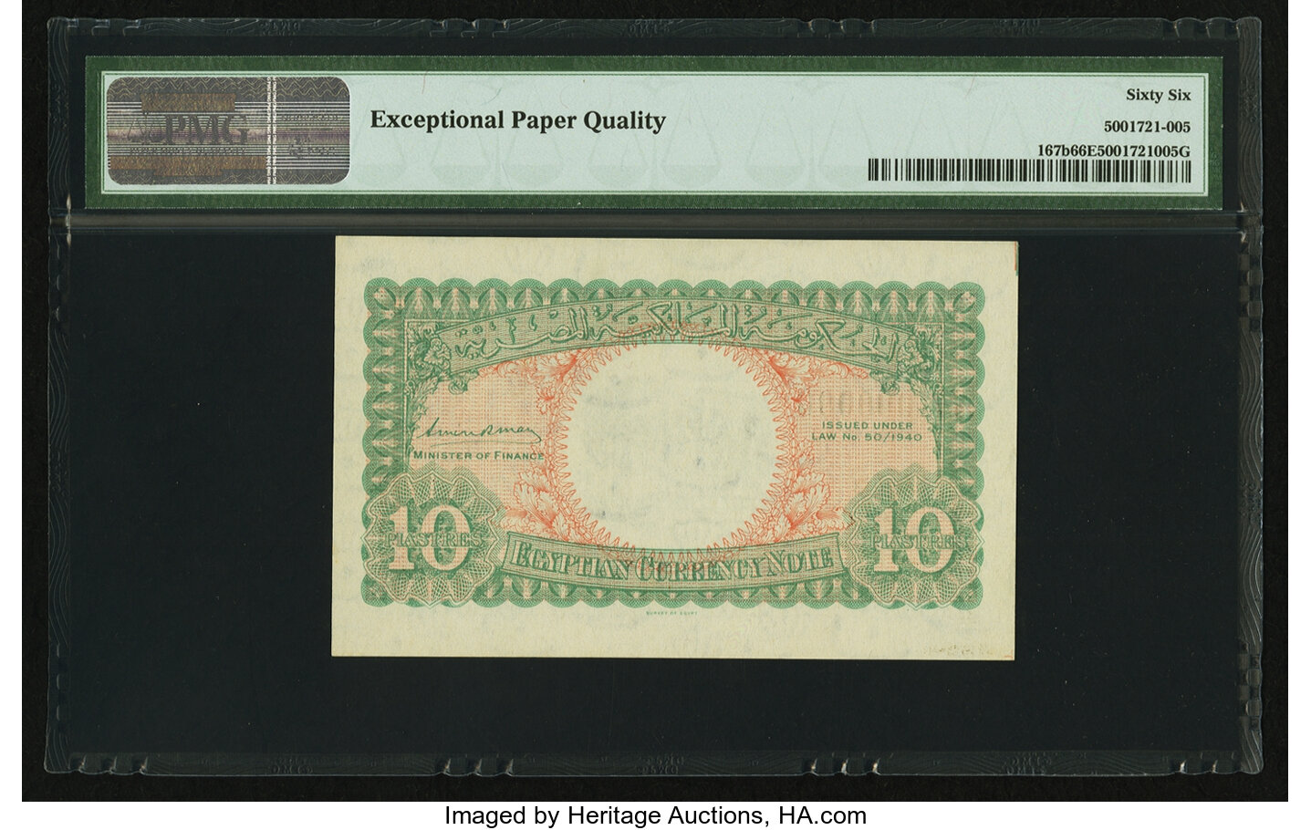 image for: Egypt  10 piastres (B211r)