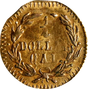 image for: 1876 Octagonal 25 Cents. BG-780. Rarity-4. Liberty Head. AU-55 (PCGS).