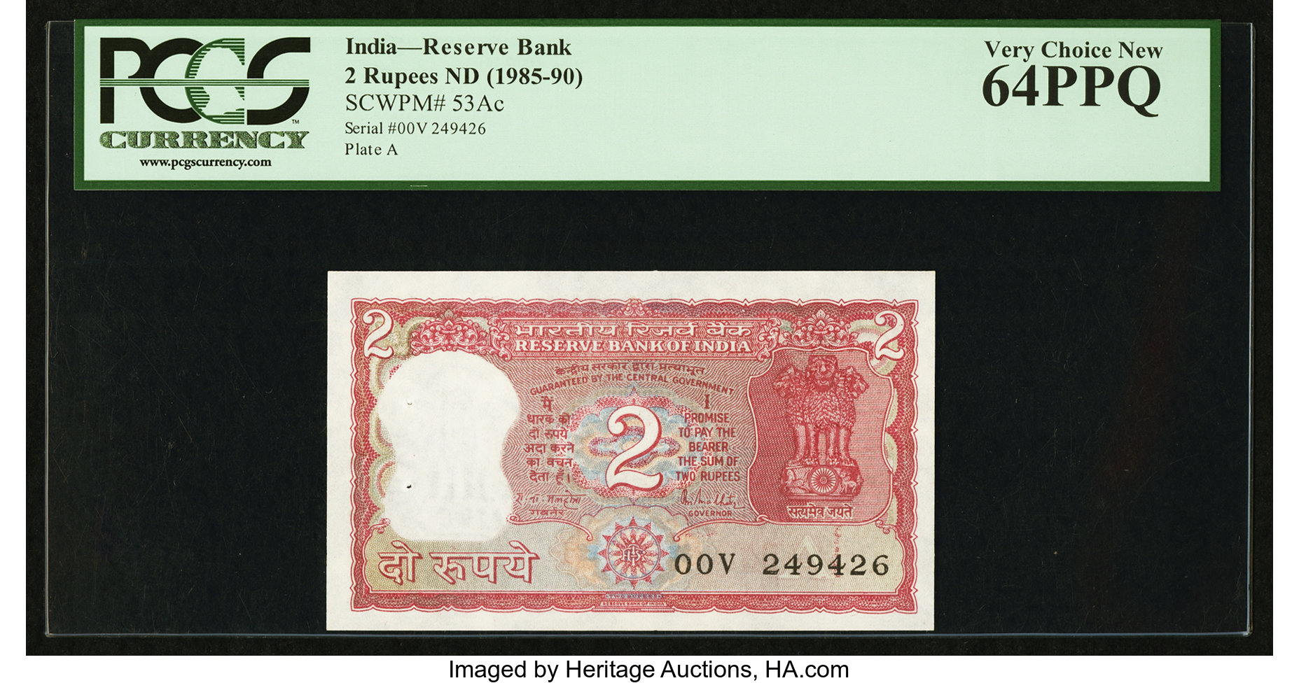 image for: India  2 rupees (B238c2)