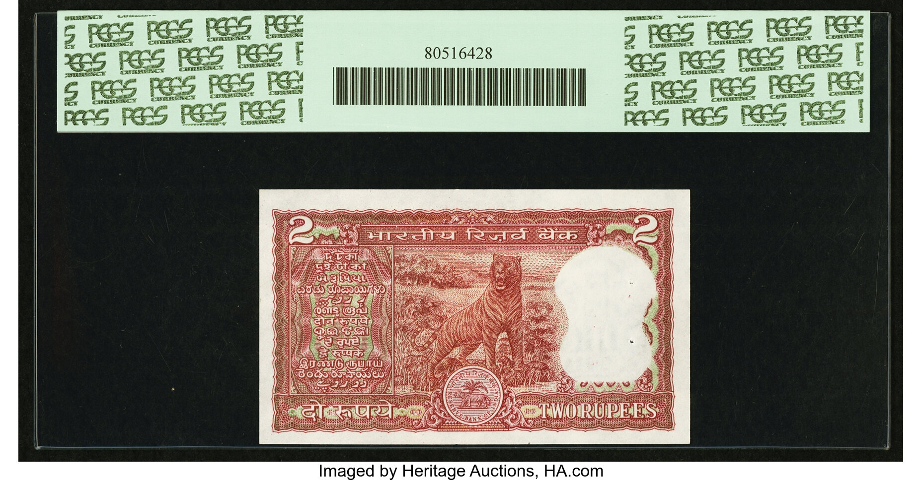 image for: India  2 rupees (B237c1)