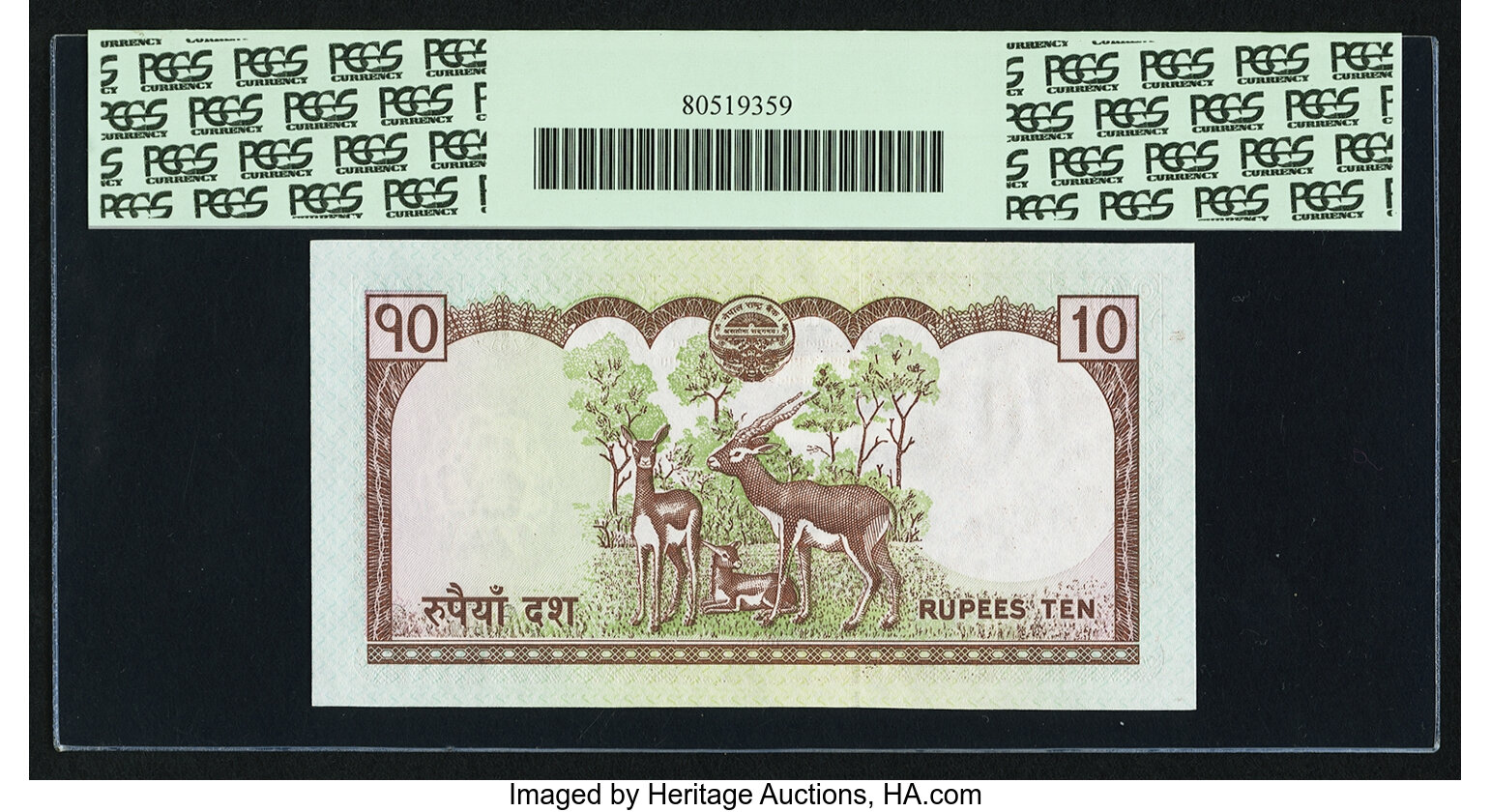 image for: Nepal  10 rupees (B274bs)