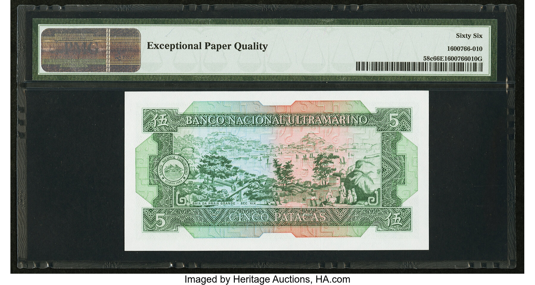 image for: Macau  5 patacas (B055d)
