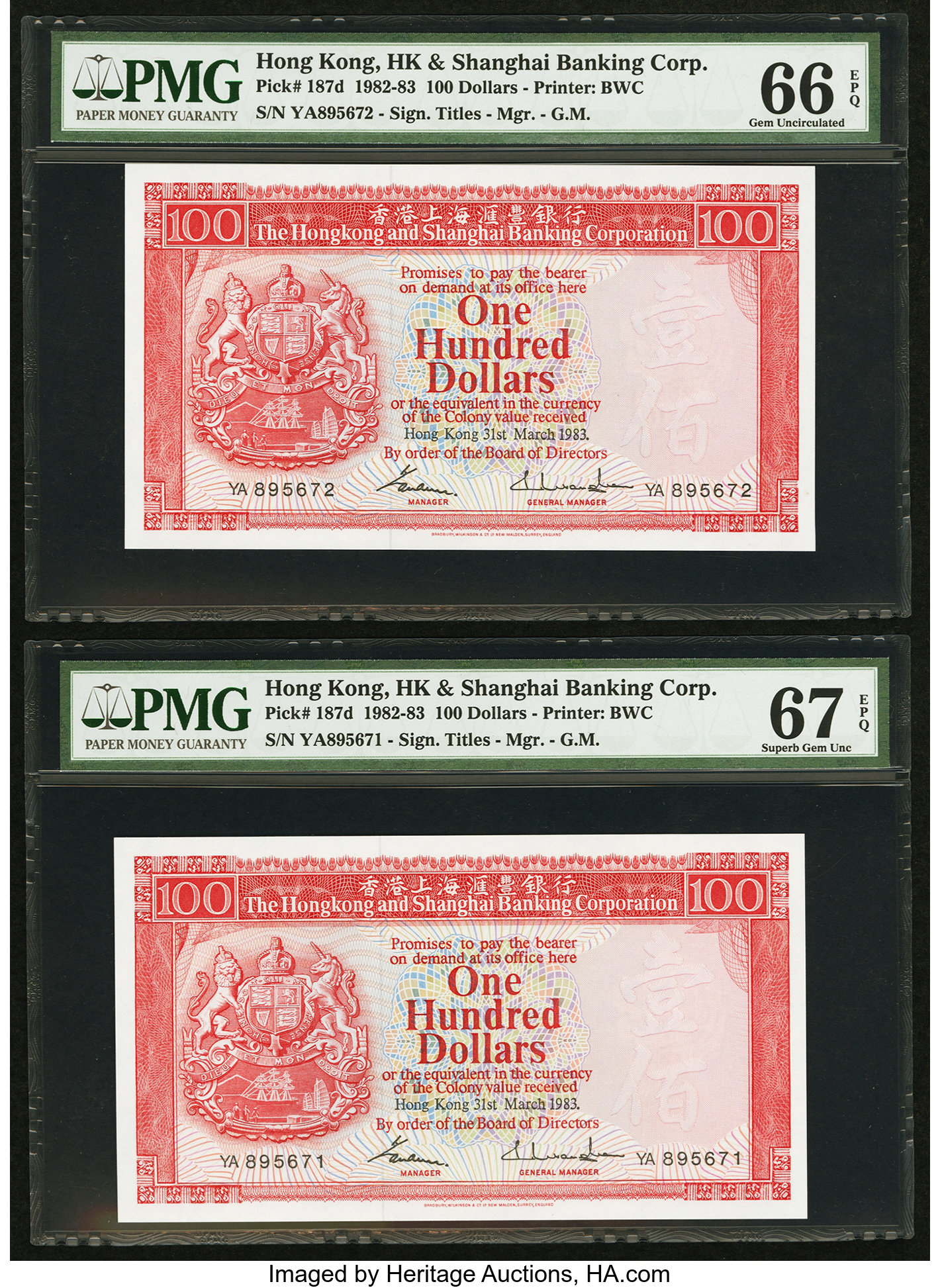 image for: Hong Kong  100 dollars (B668s2)