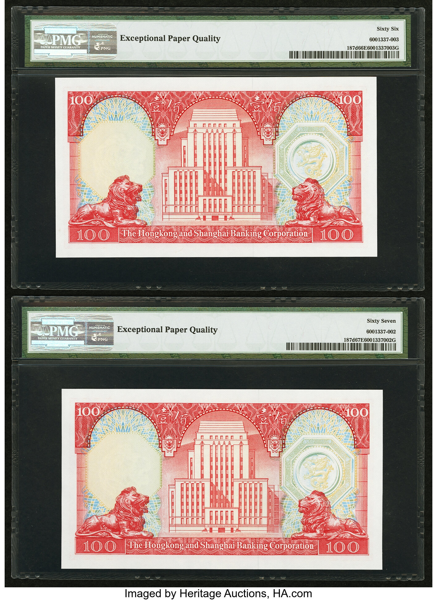 image for: Hong Kong  100 dollars (B668bs)