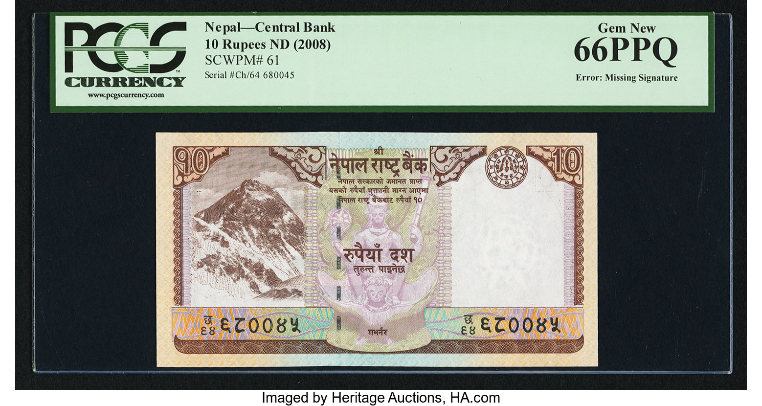 image for: Nepal  10 rupees (B274bs)