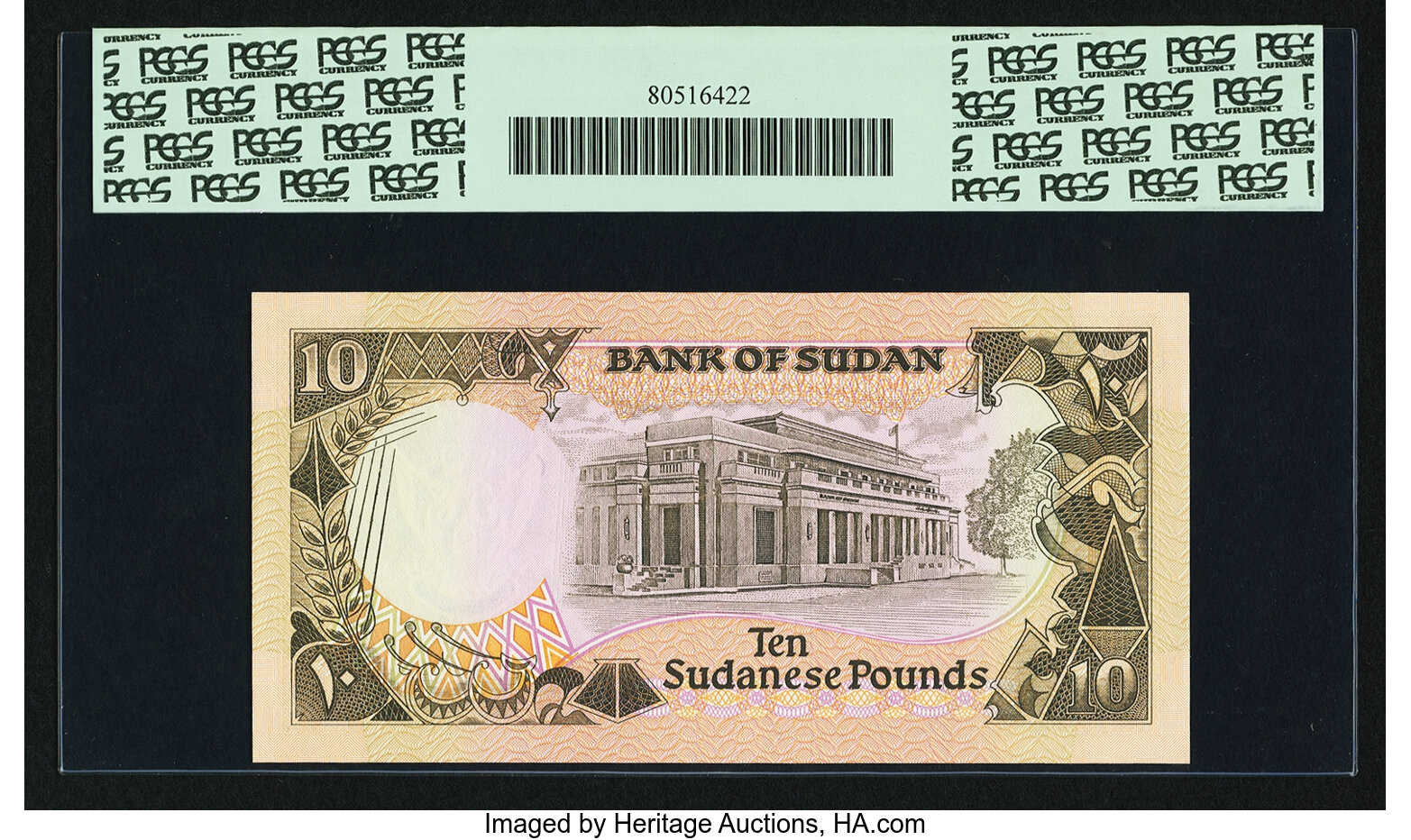 image for: Sudan  10 Sudanese pounds(B331as)