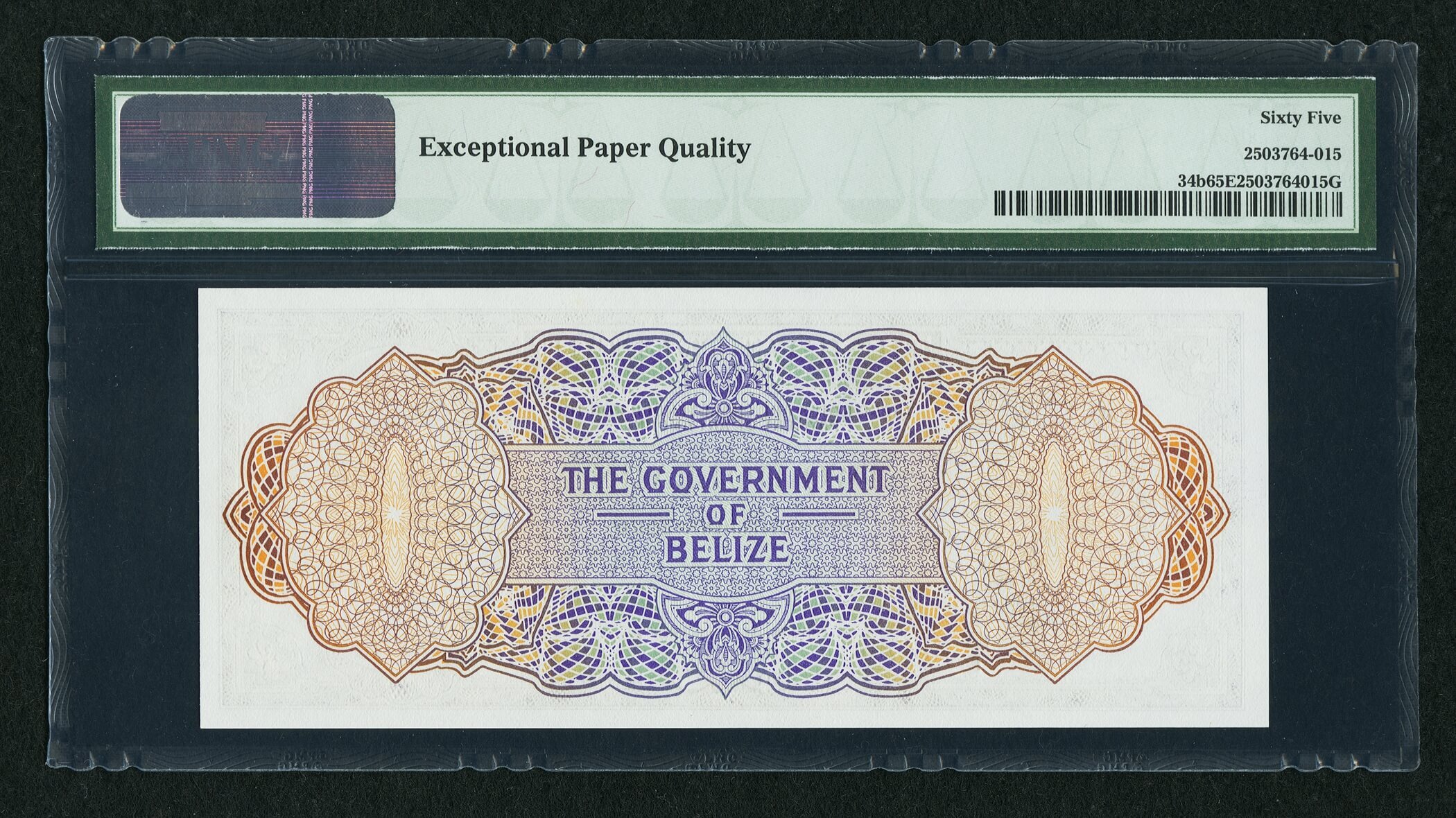 image for: Belize  2 dollars (B102a)