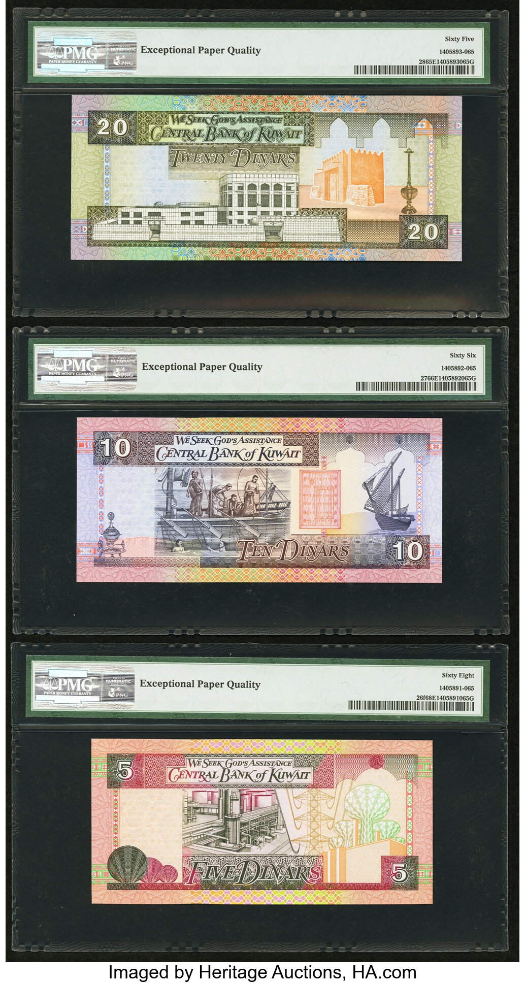 image for: Kuwait  5 dinars (B226as2)