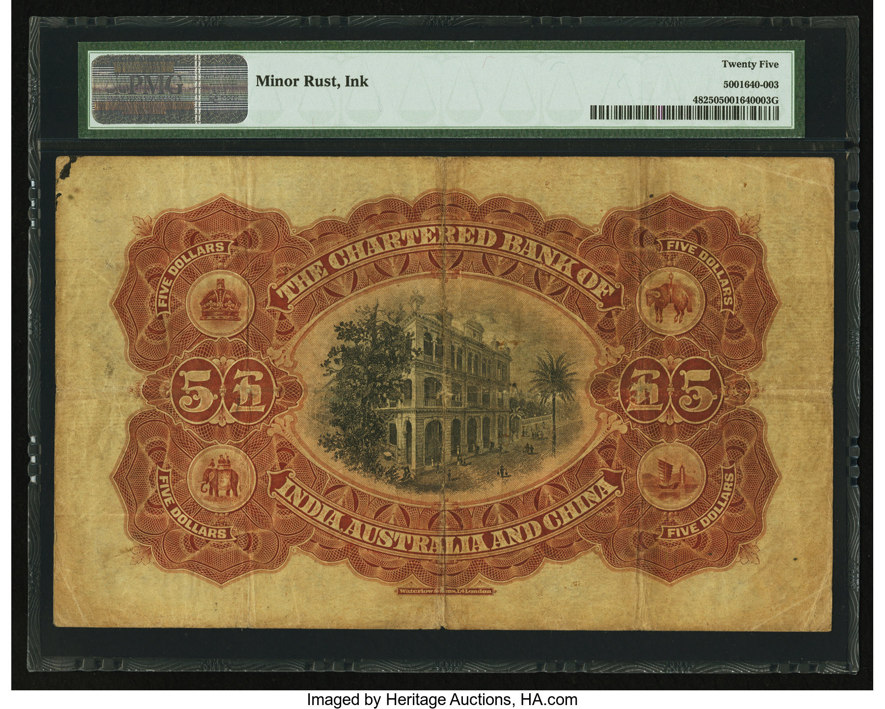 image for: Hong Kong  5 dollars(B323a)