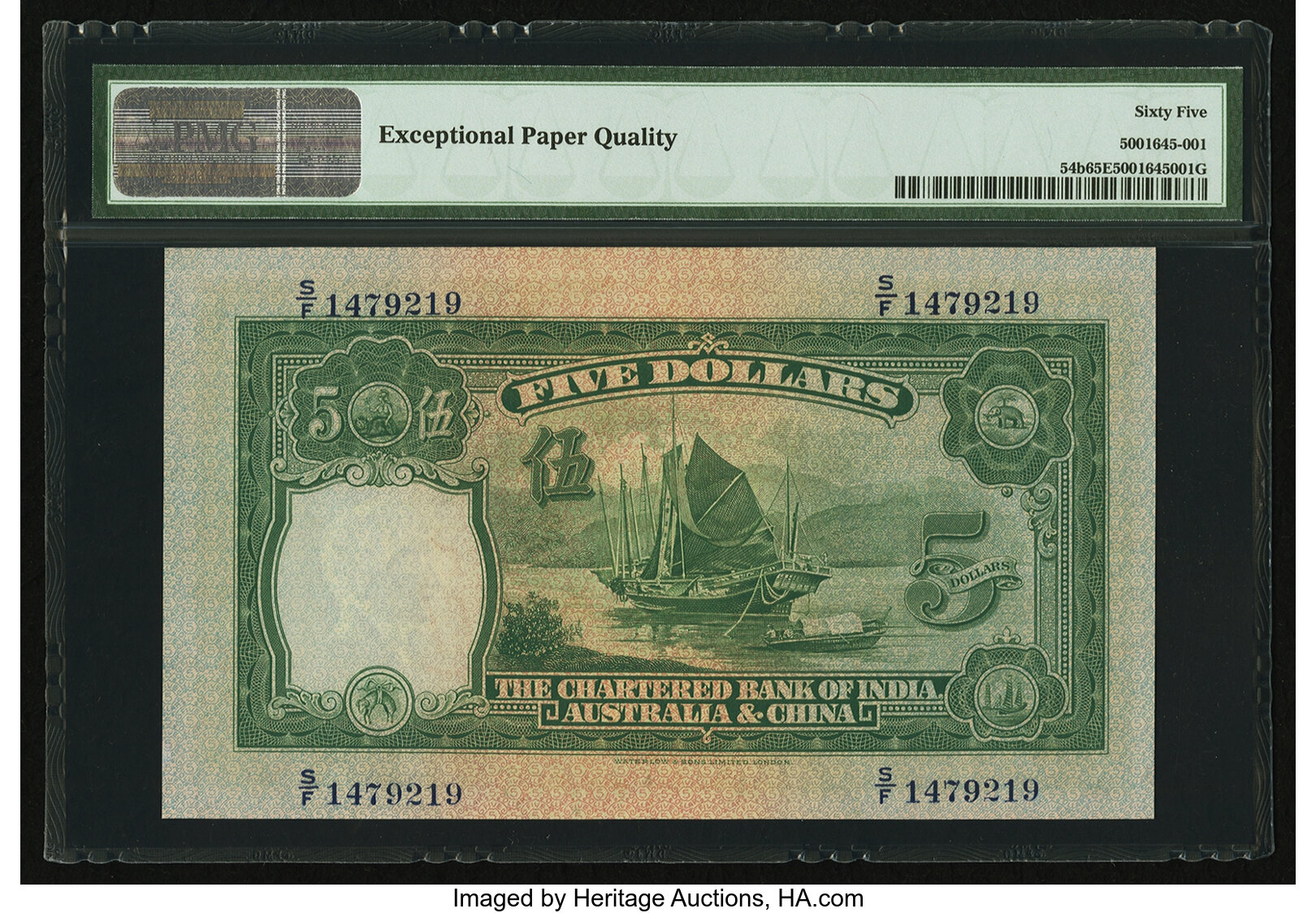 image for: Hong Kong  5 dollars(B333c)