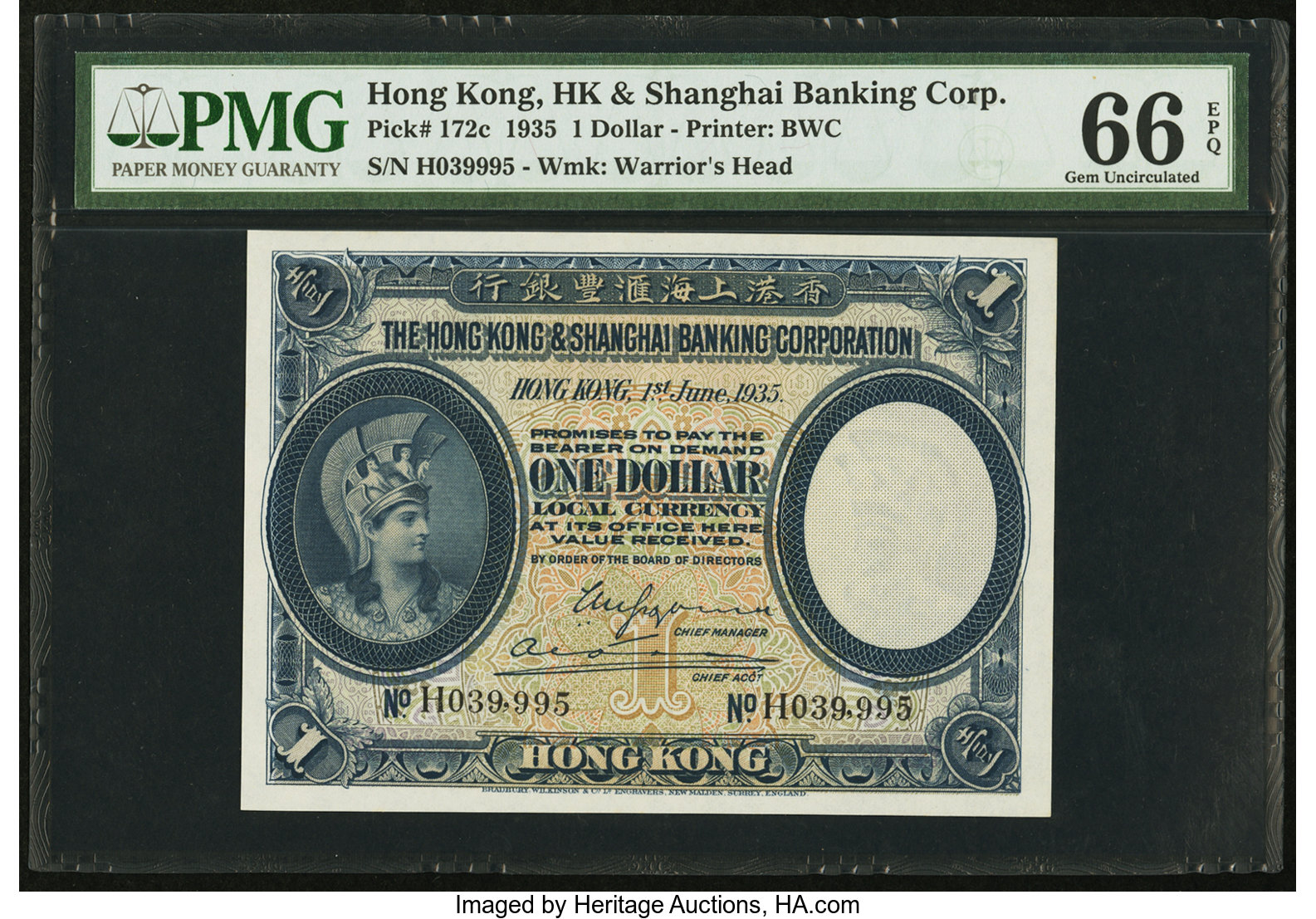 image for: Hong Kong  1 dollar(B655cs)