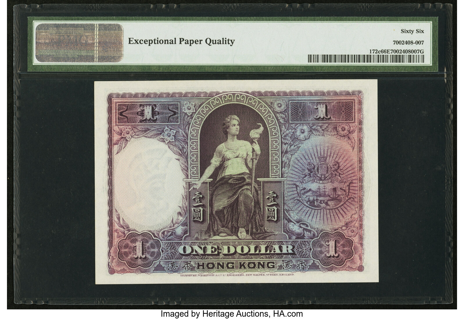 image for: Hong Kong  1 dollar(B655at)