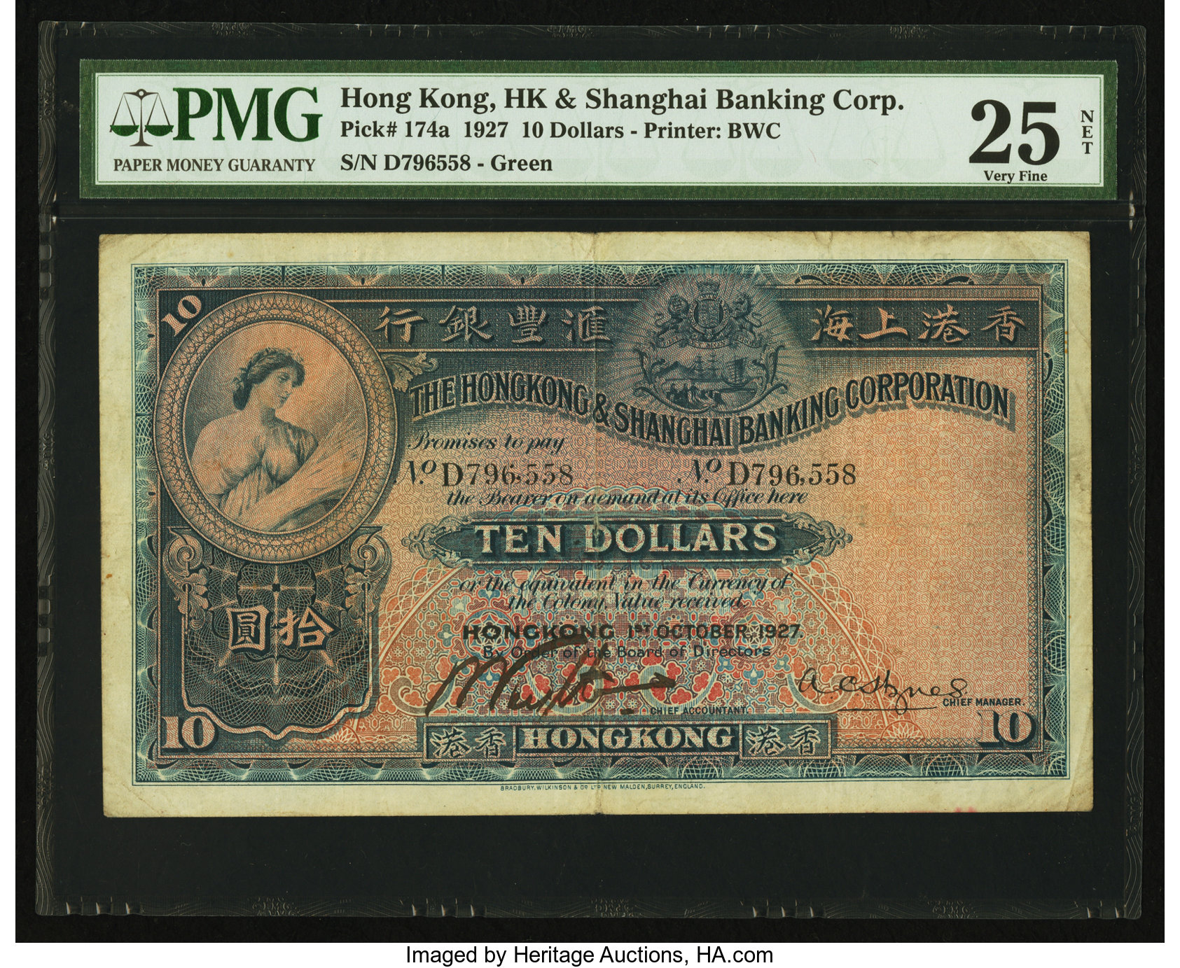 image for: Hong Kong  10 dollars(B657bs1)