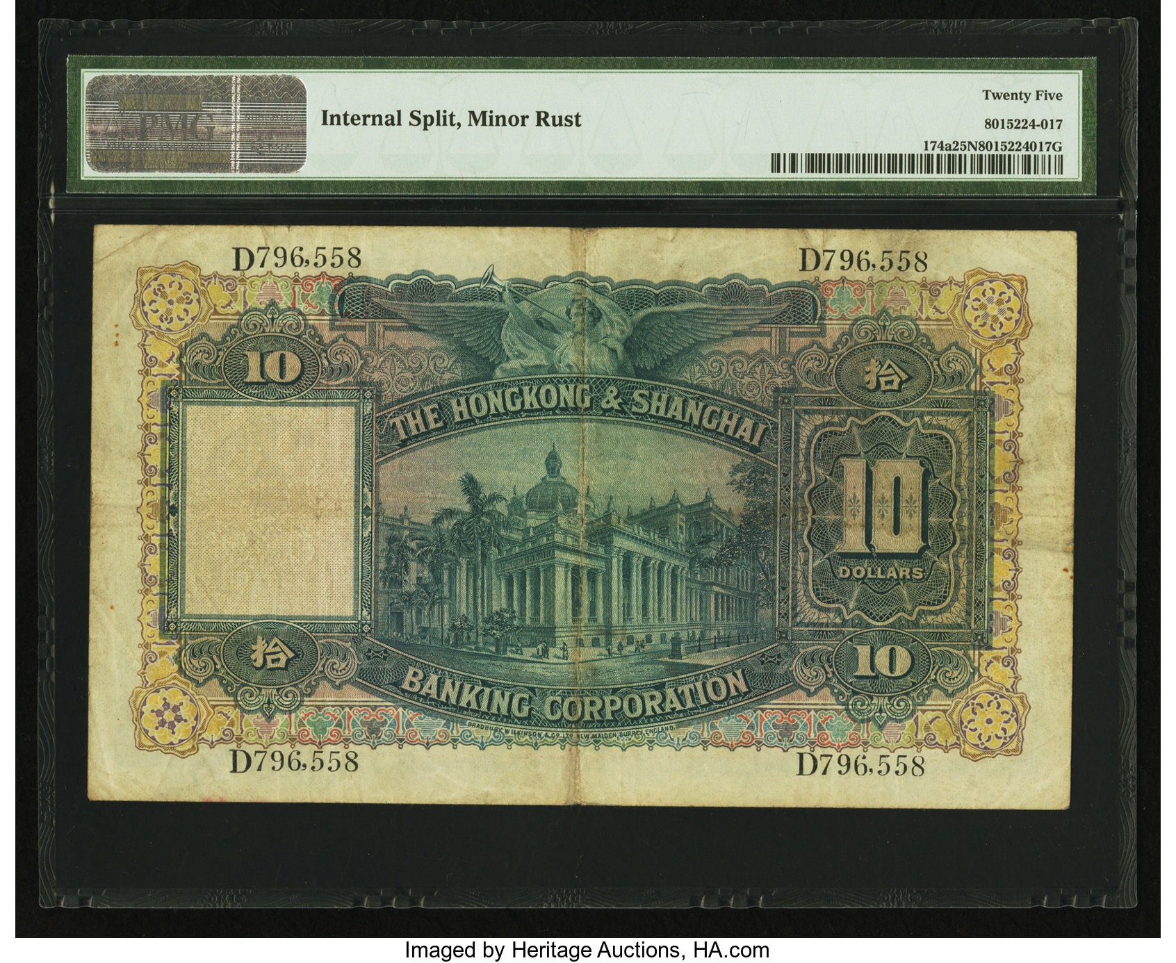 image for: Hong Kong  10 dollars(B657bs1)