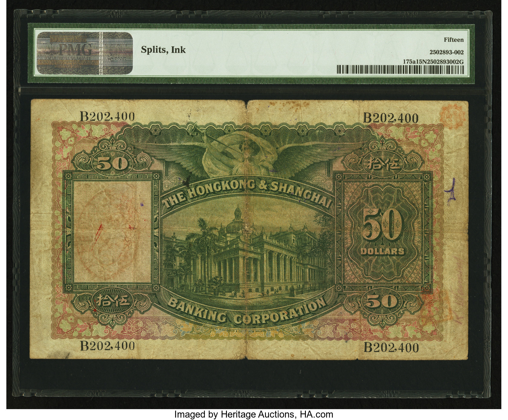 image for: Hong Kong  50 dollars(B659as1)