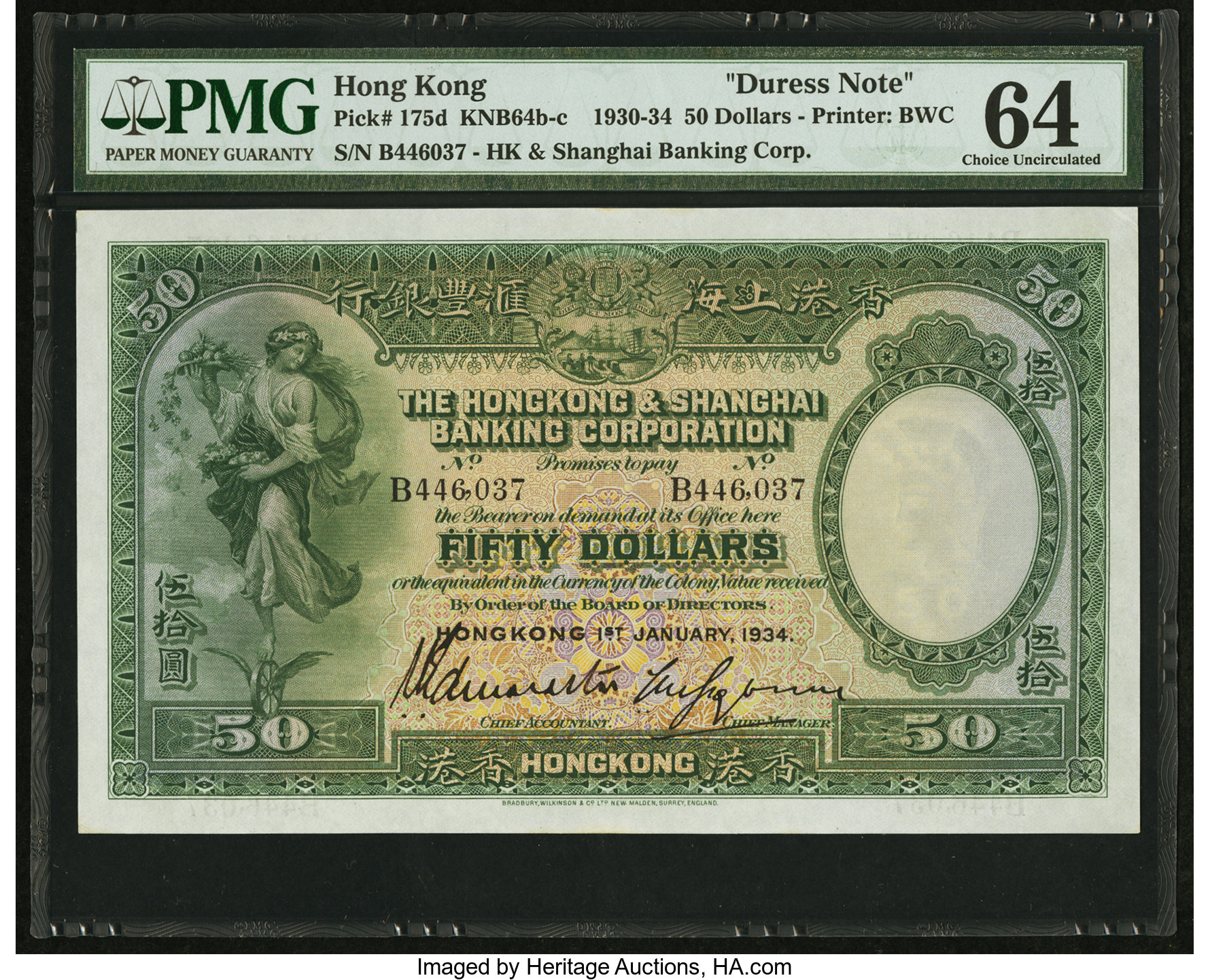 image for: Hong Kong  50 dollars(B659as2)