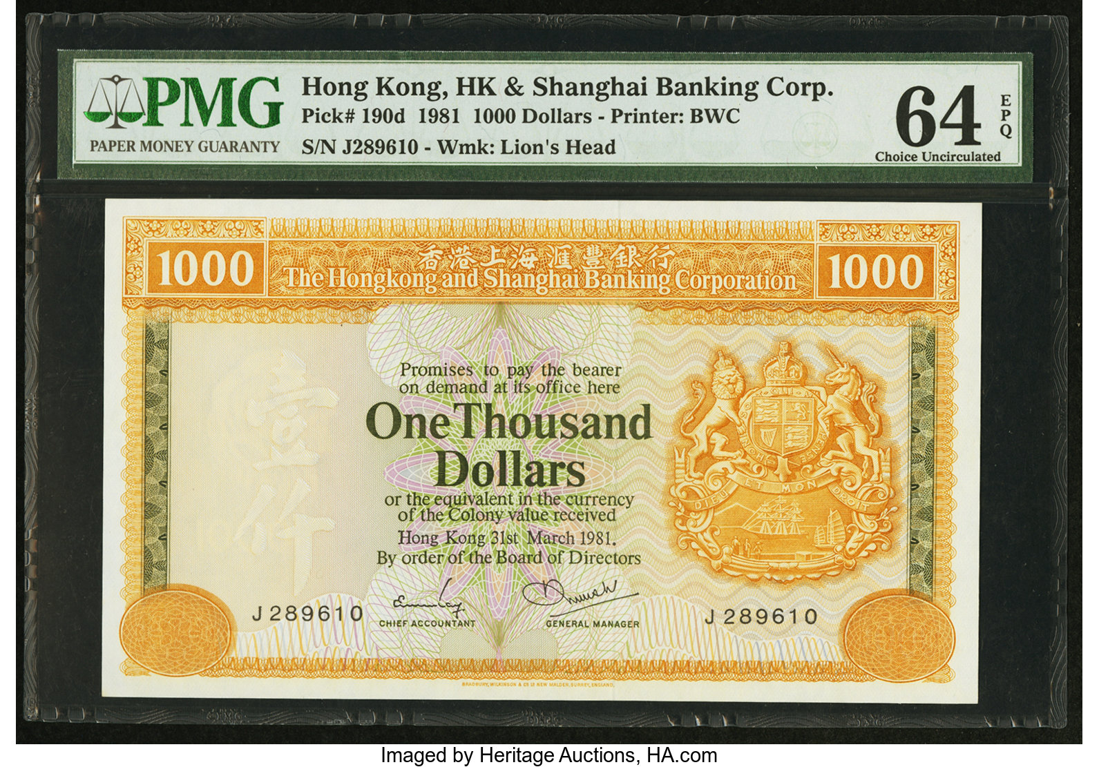 image for: Hong Kong  1,000 dollars (B671b)
