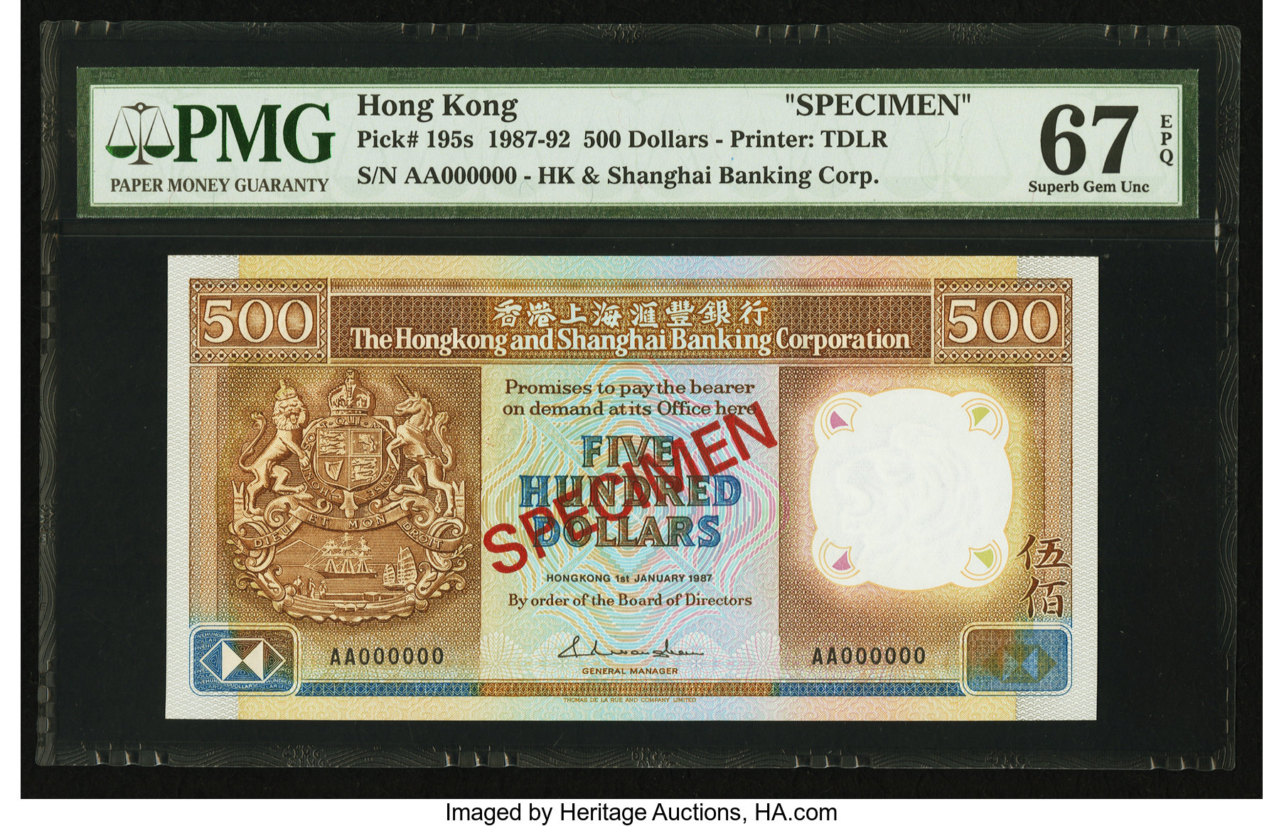 image for: Hong Kong  500 dollars (B678e)