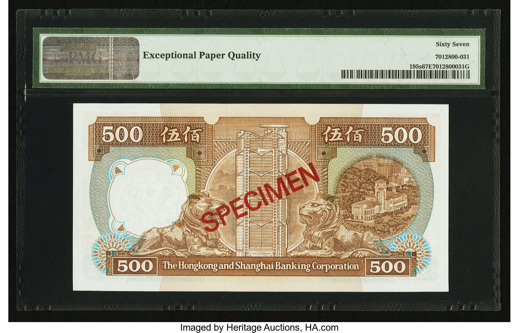 image for: Hong Kong  500 dollars (B678c)