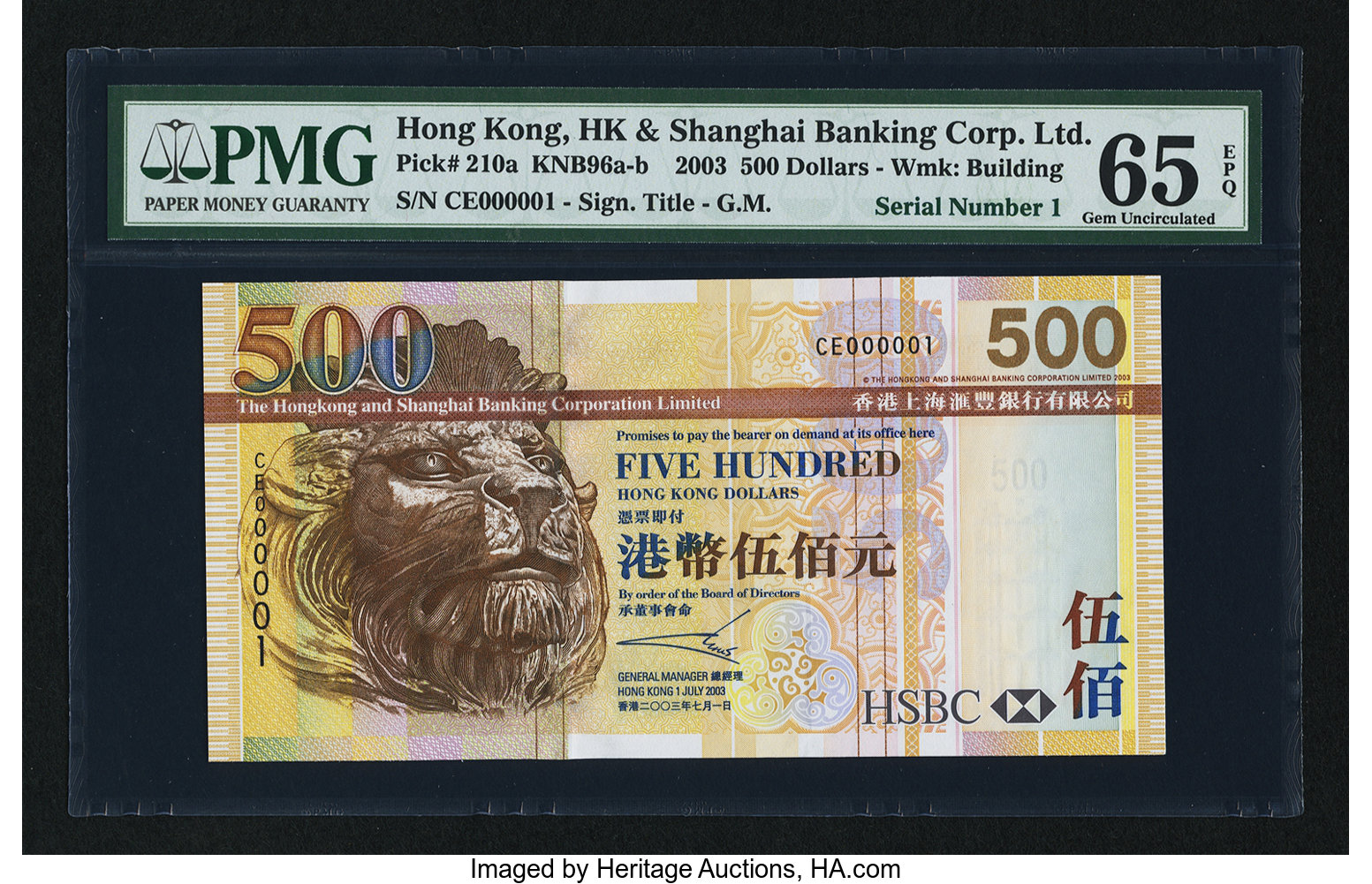 image for: Hong Kong  500 dollars (B689f)