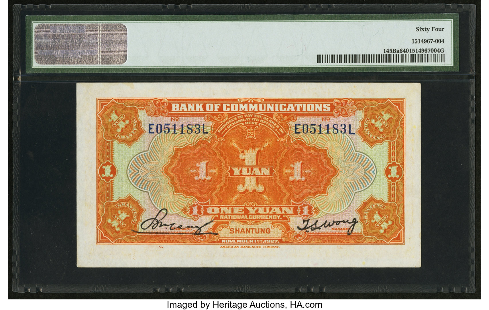 image for: China National Banks  1 yuan(B1472a)