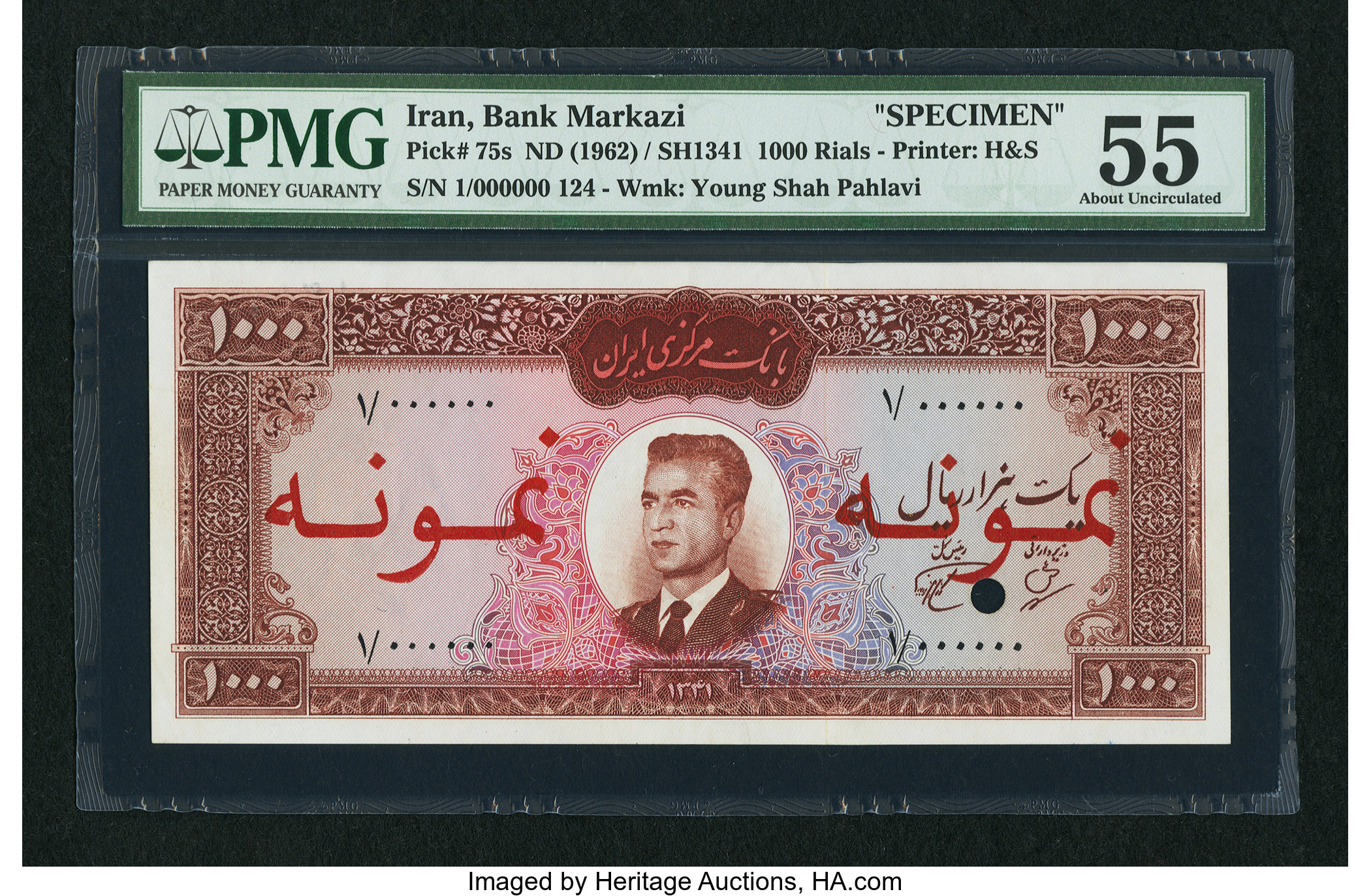 image for: Iran  1,000 rials(B207a)