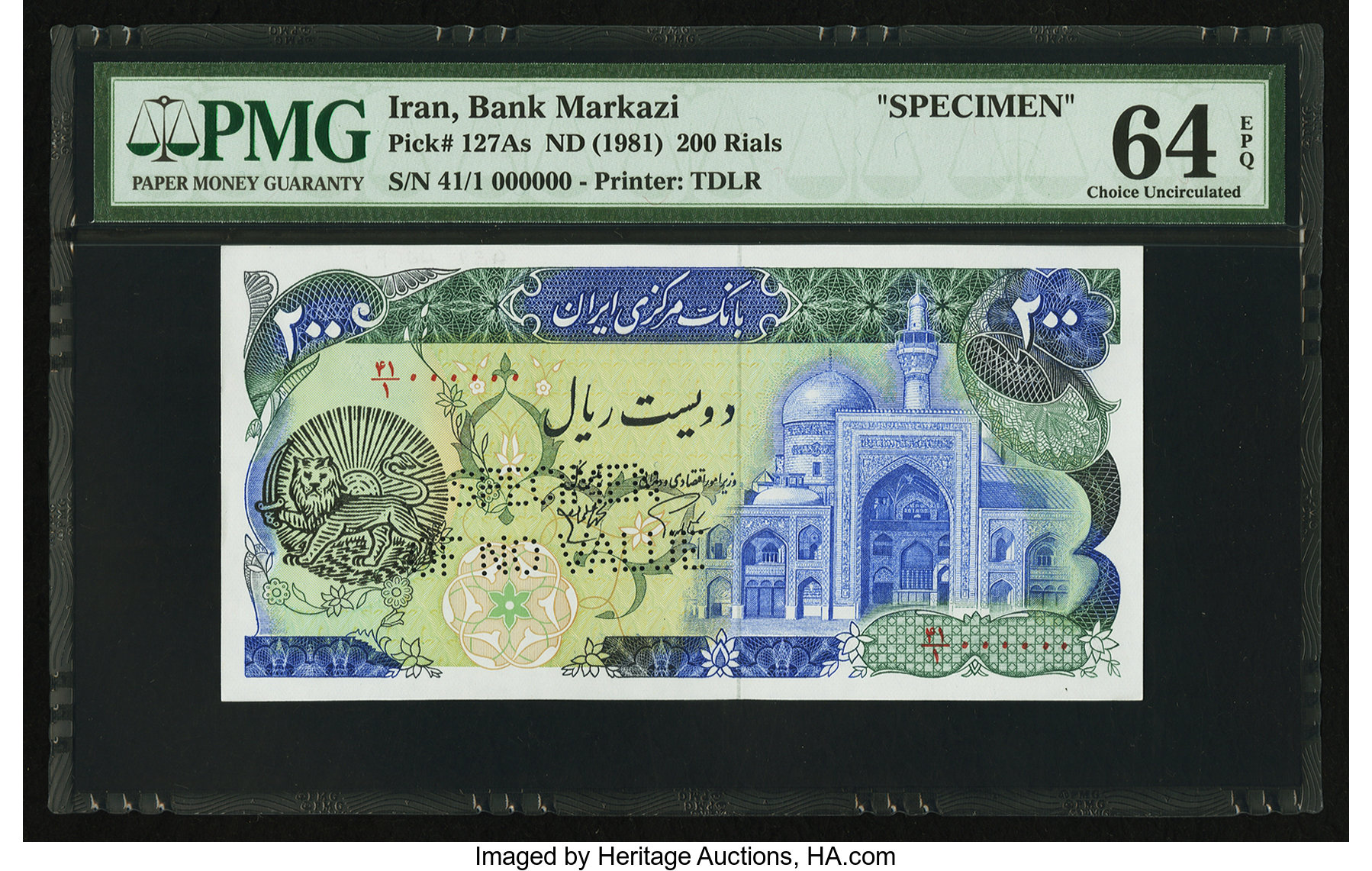 image for: Iran  200 rials(B261a)