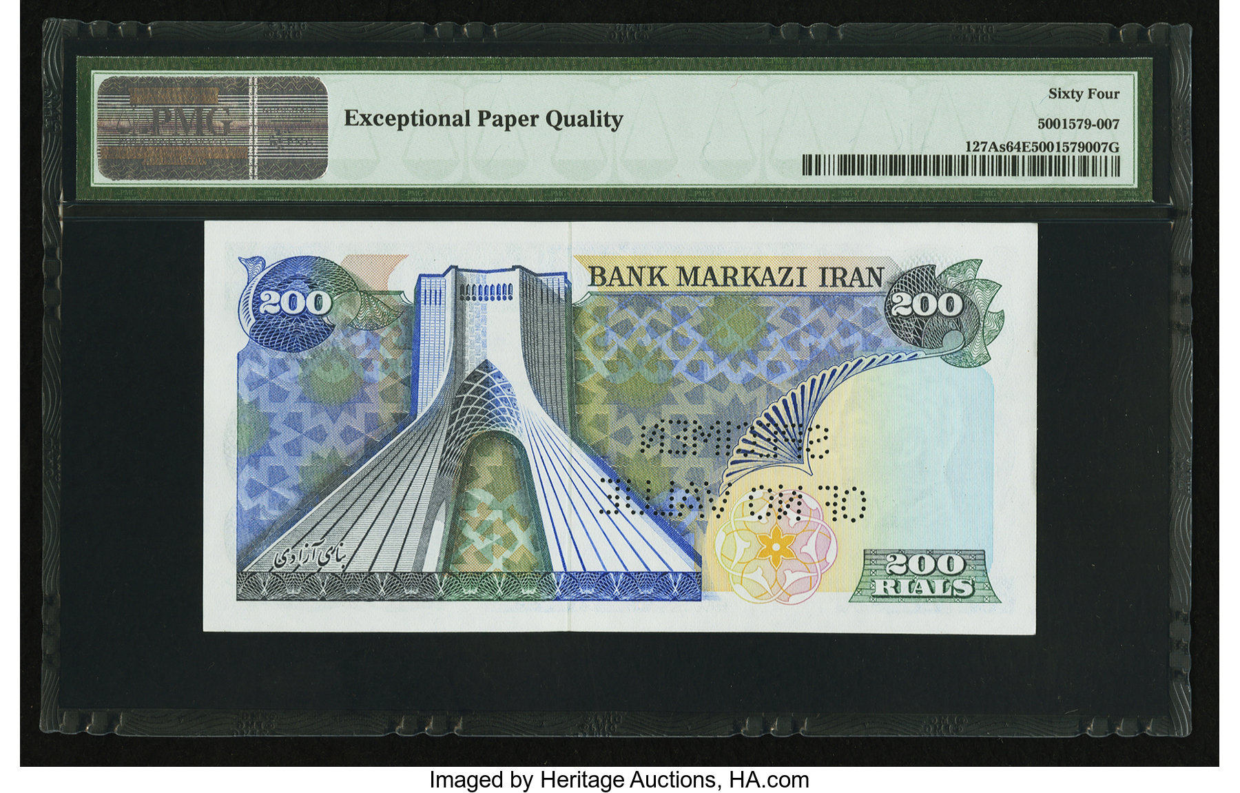 image for: Iran  200 rials(B261as)