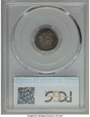 image for: 1795 H10C V-5, LM-8, R.3, XF45 PCGS....