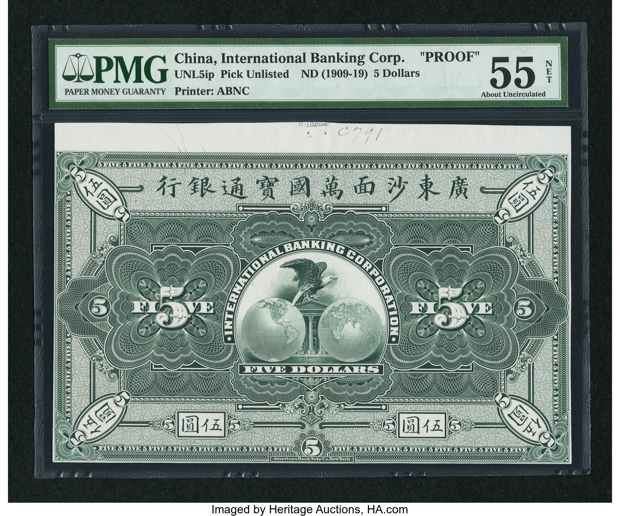 image for: China National Banks  50 dollars(B623ap)