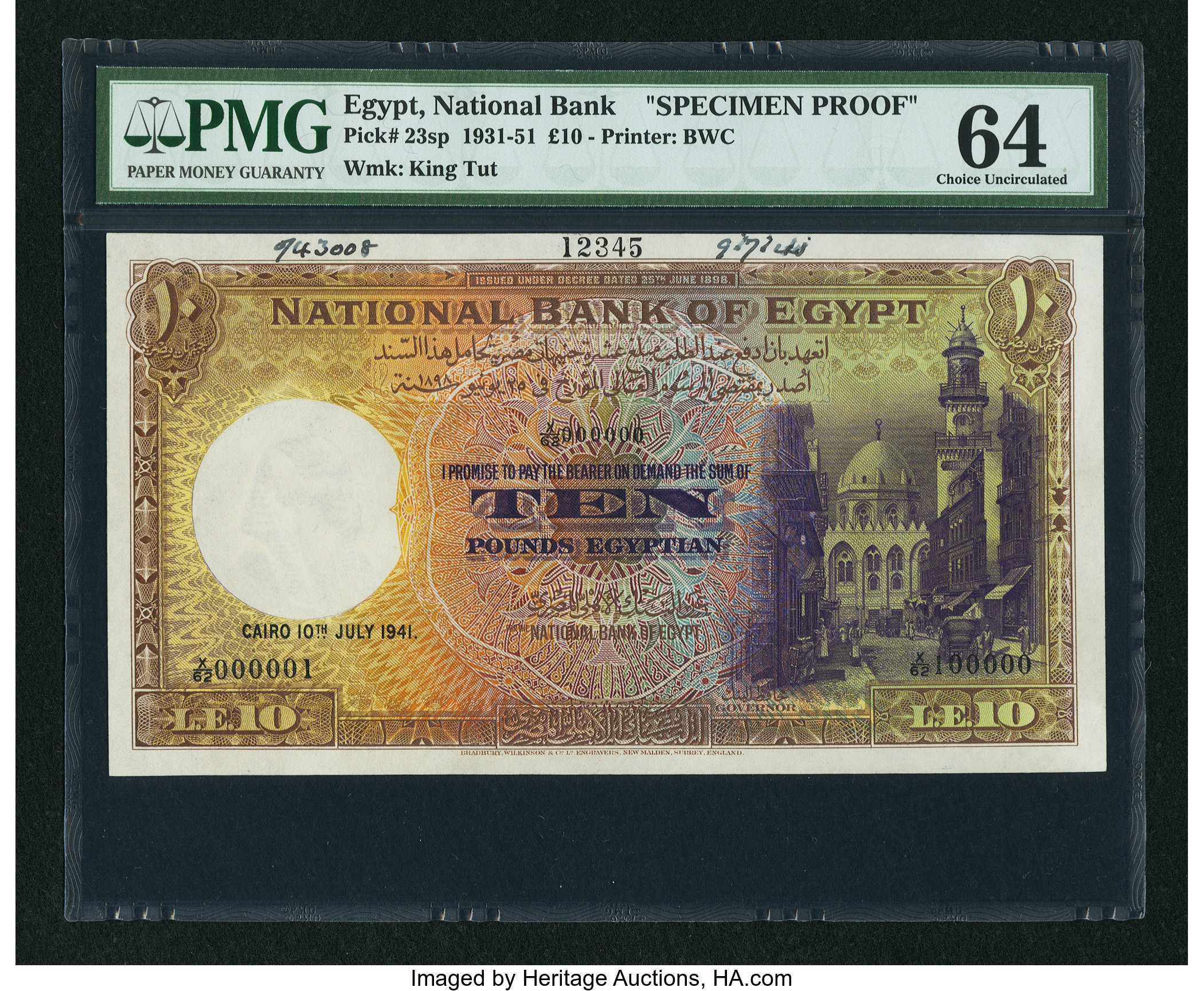image for: Egypt  10 Egyptian pounds(B122bs2)