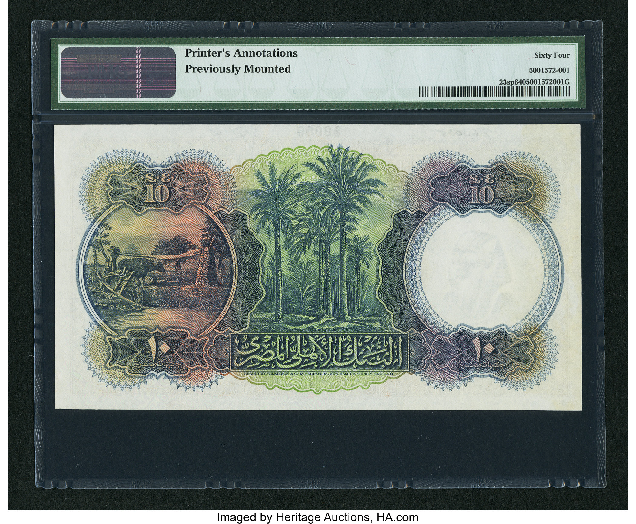 image for: Egypt  10 Egyptian pounds(B122s)