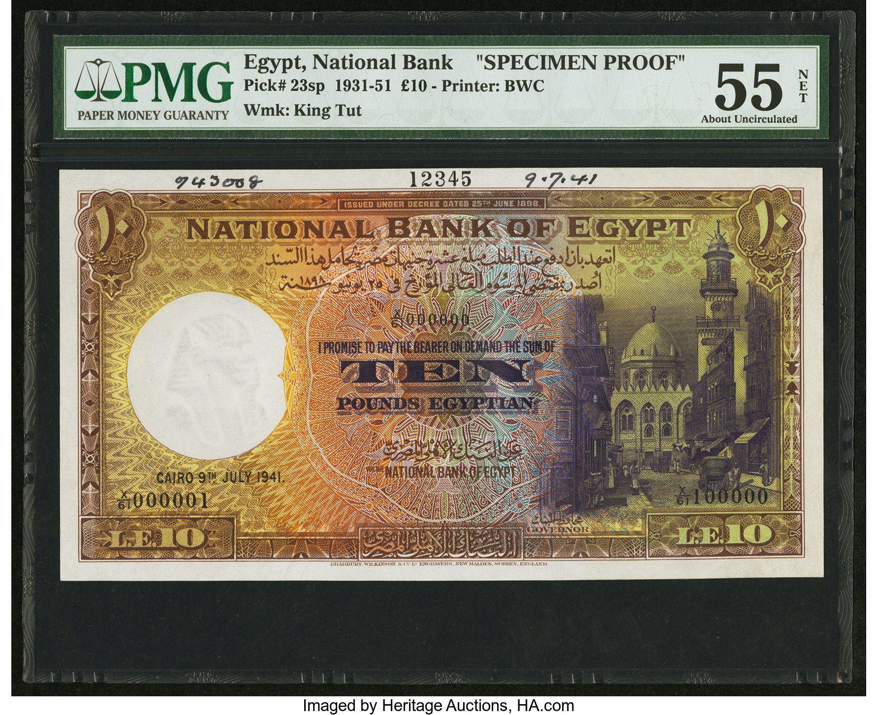 image for: Egypt  10 Egyptian pounds(B122e)