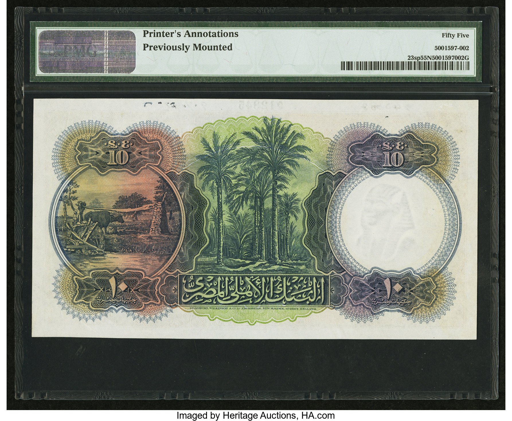image for: Egypt  10 Egyptian pounds(B122as2)