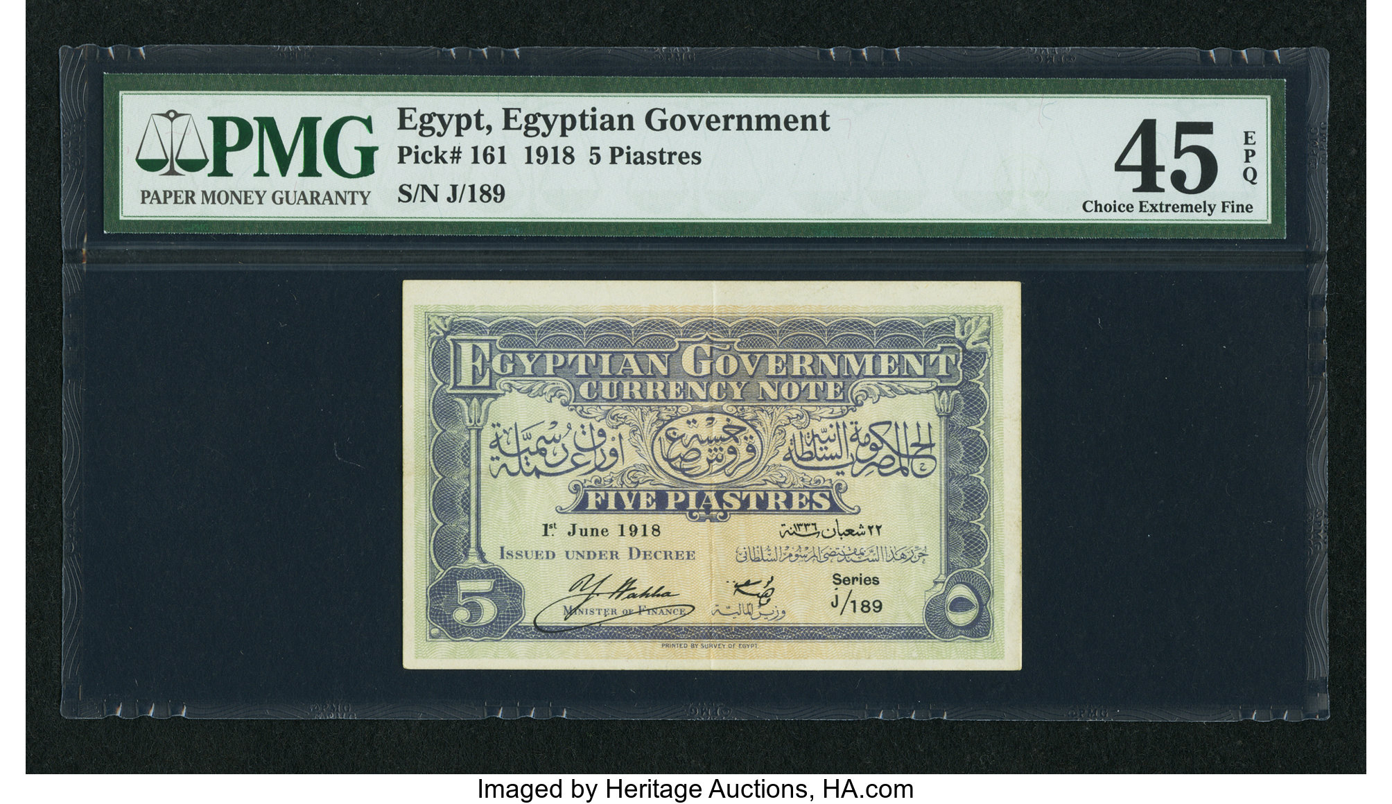 image for: Egypt  5 piastres (B203d1)