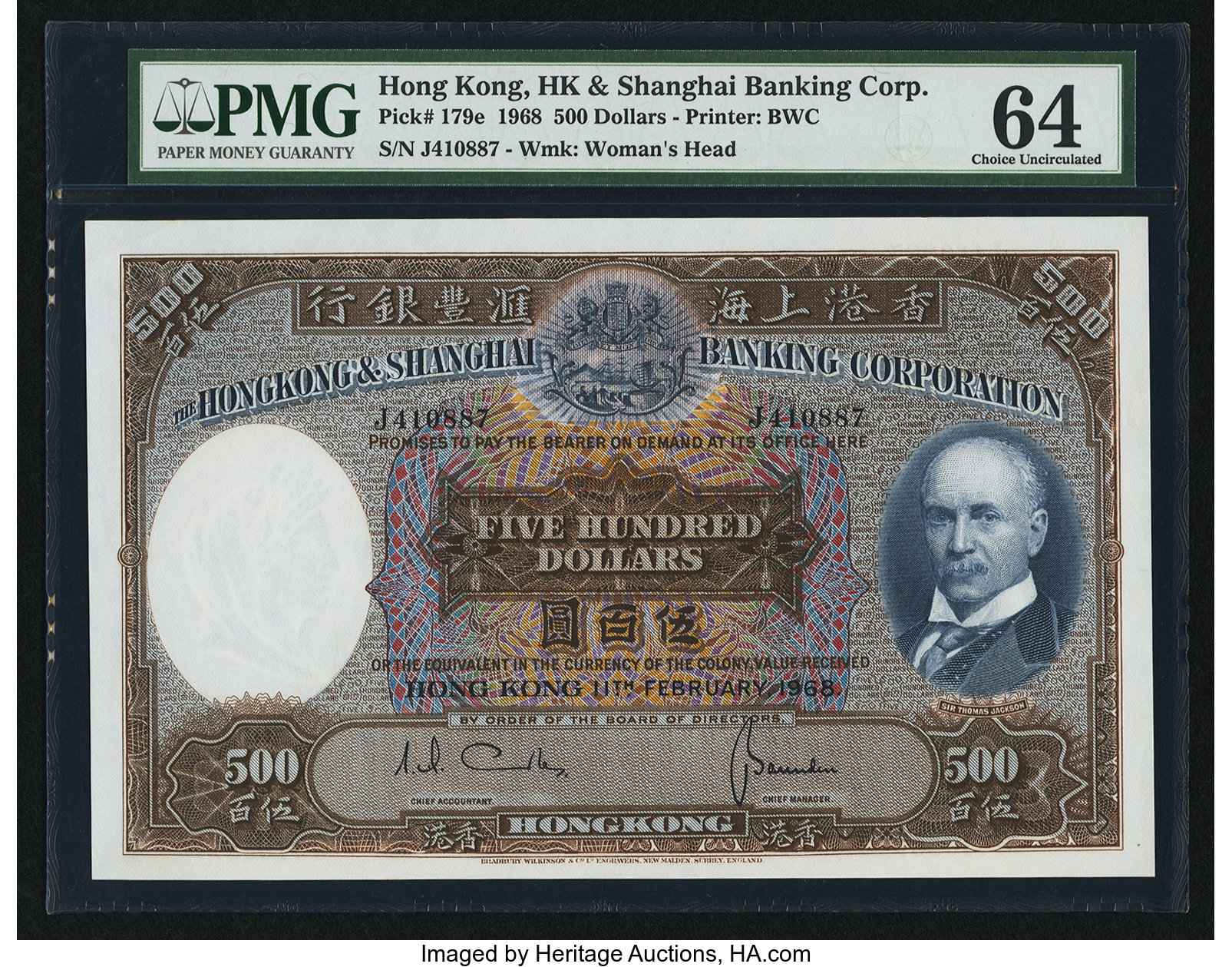 image for: Hong Kong  500 dollars (B665f)