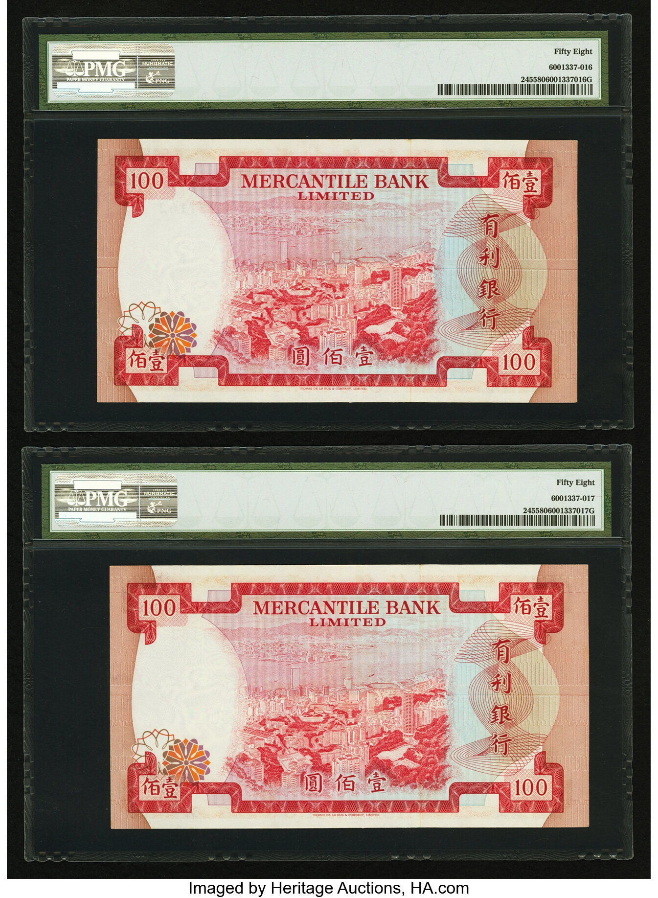image for: Hong Kong  100 dollars(B244as2)