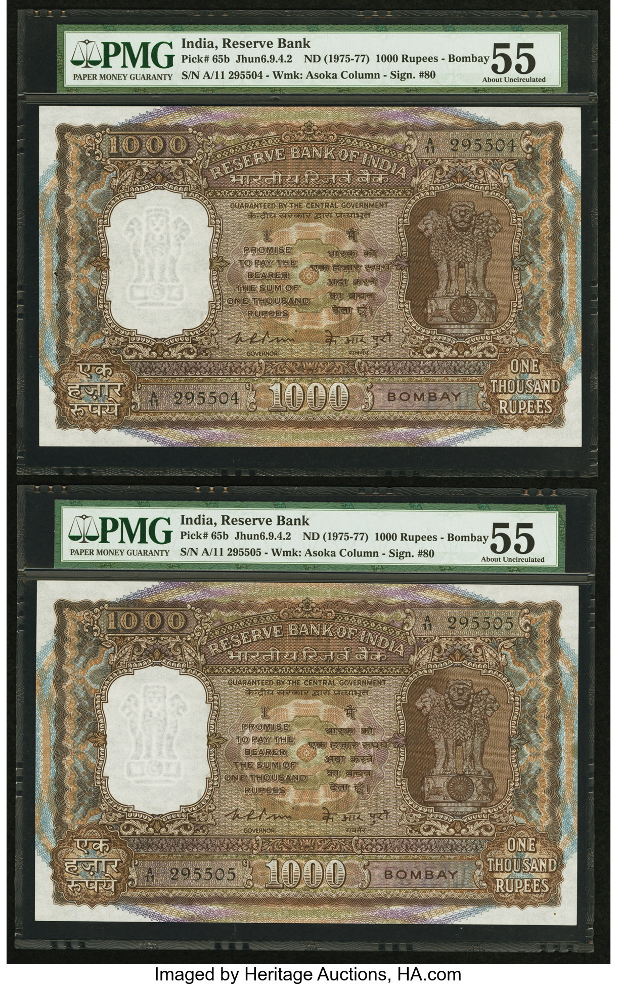 image for: India  1,000 rupees (B230a)