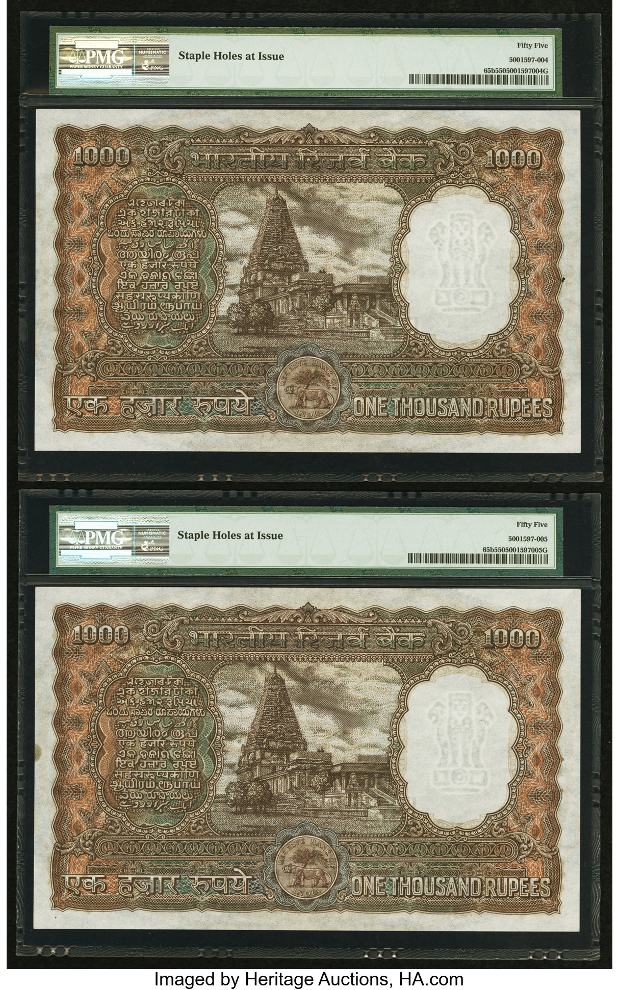 image for: India  1,000 rupees (B230b)