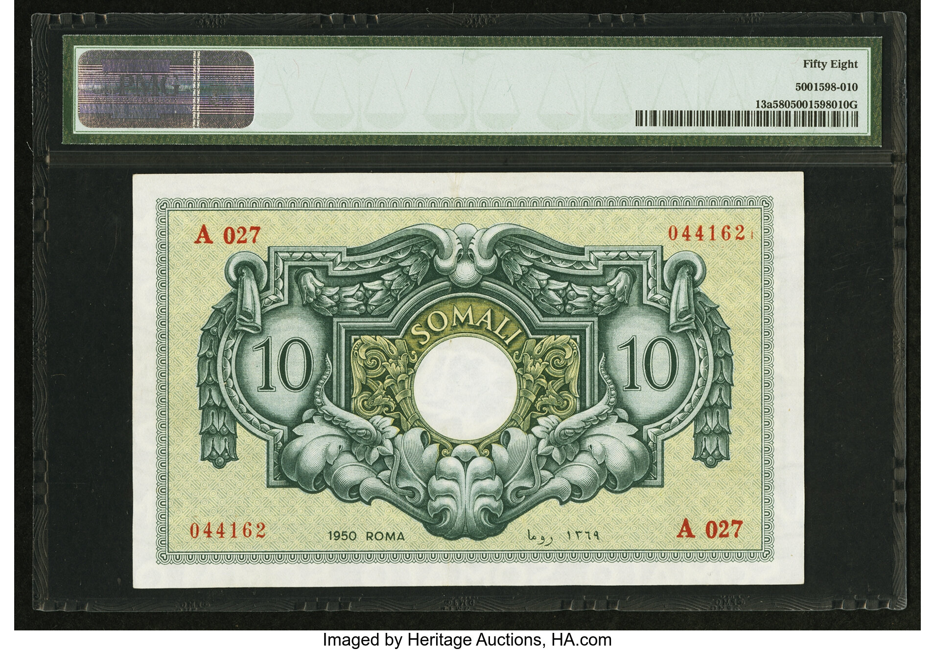image for: Italian Somaliland  10 somali(B303as2)