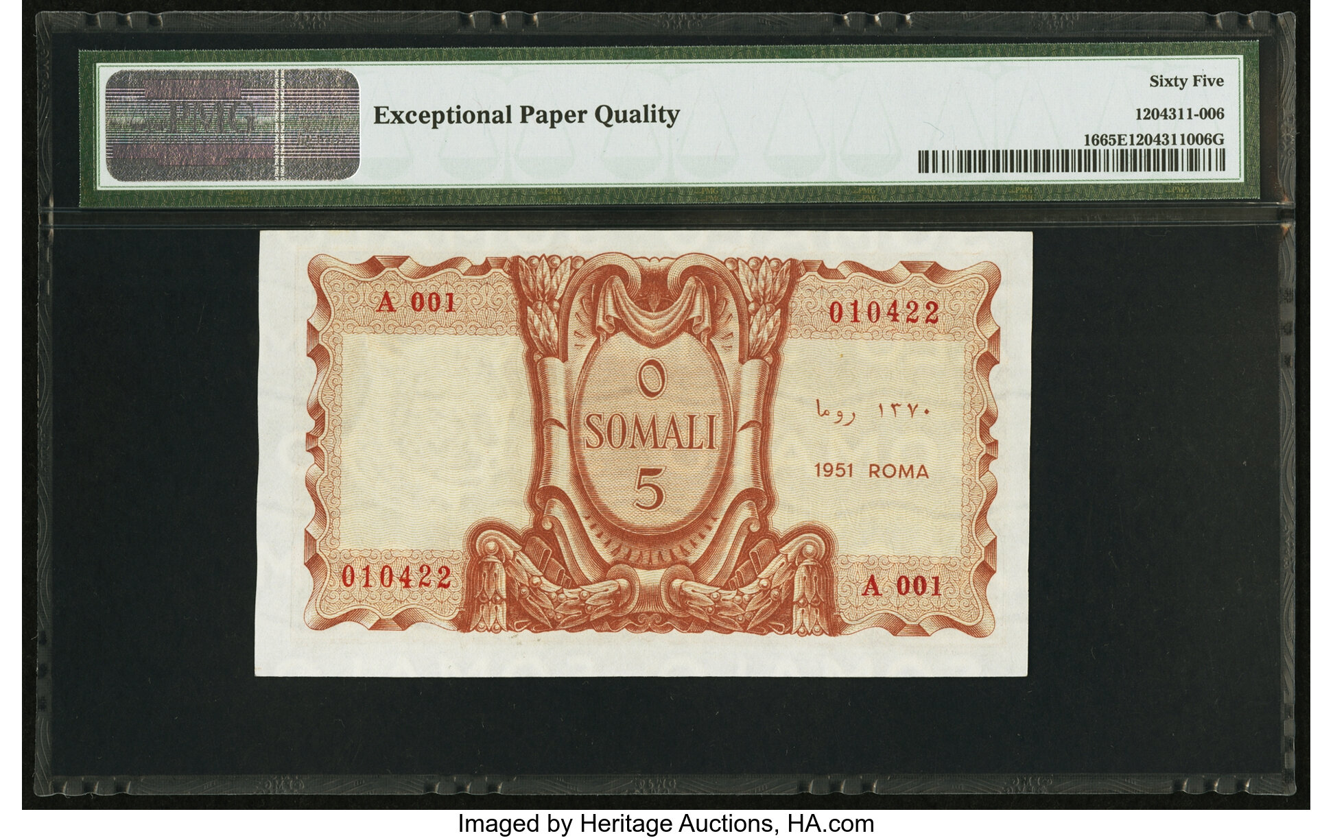 image for: Italian Somaliland  5 somali(B306as)