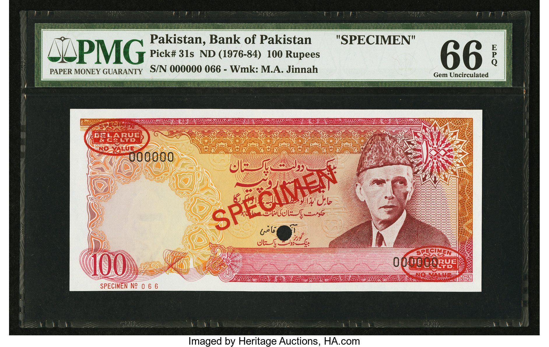 image for: Pakistan  100 rupees (B217as)