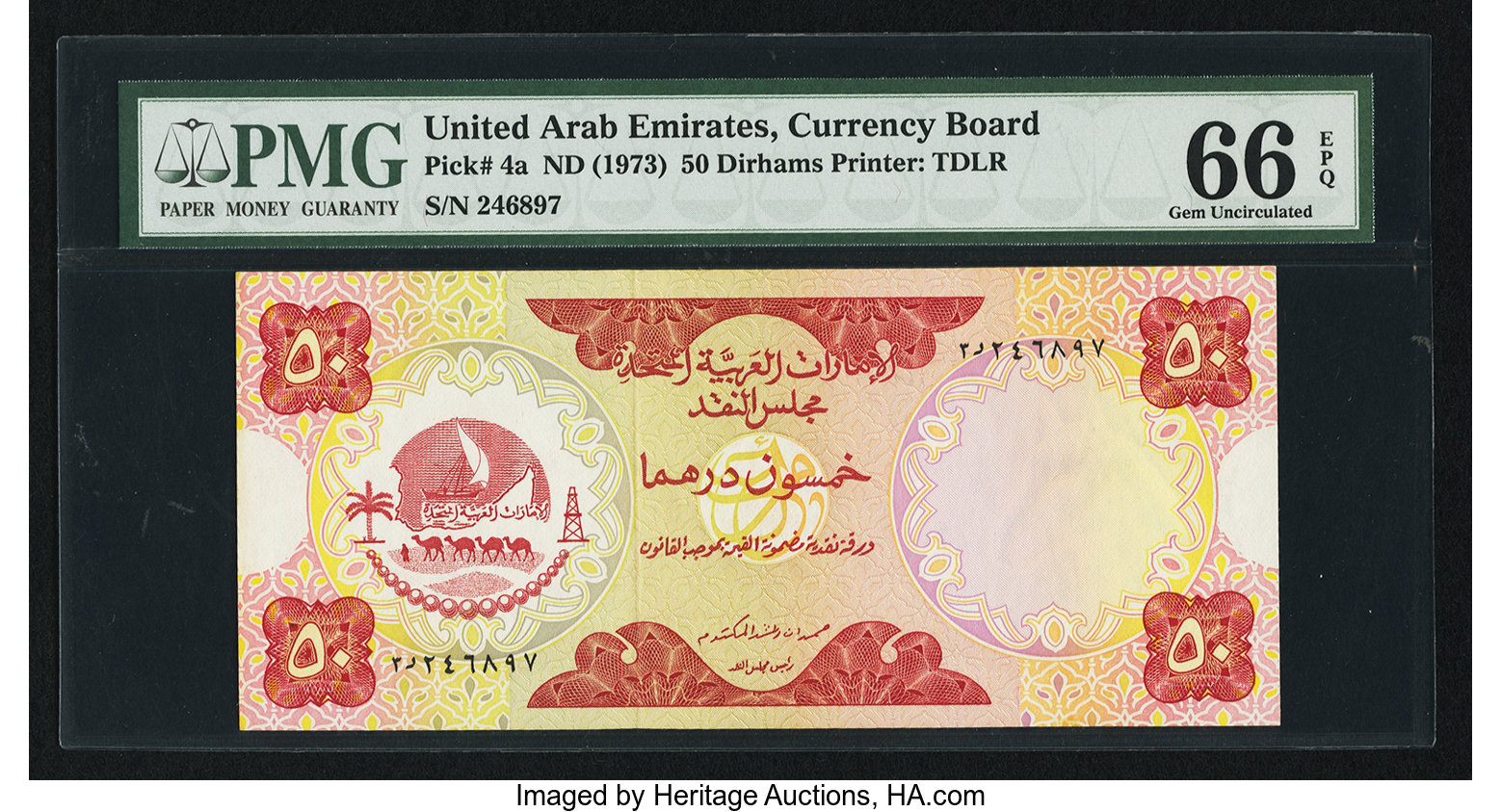 image for: United Arab Emirates  50 dirhams (B104as3)