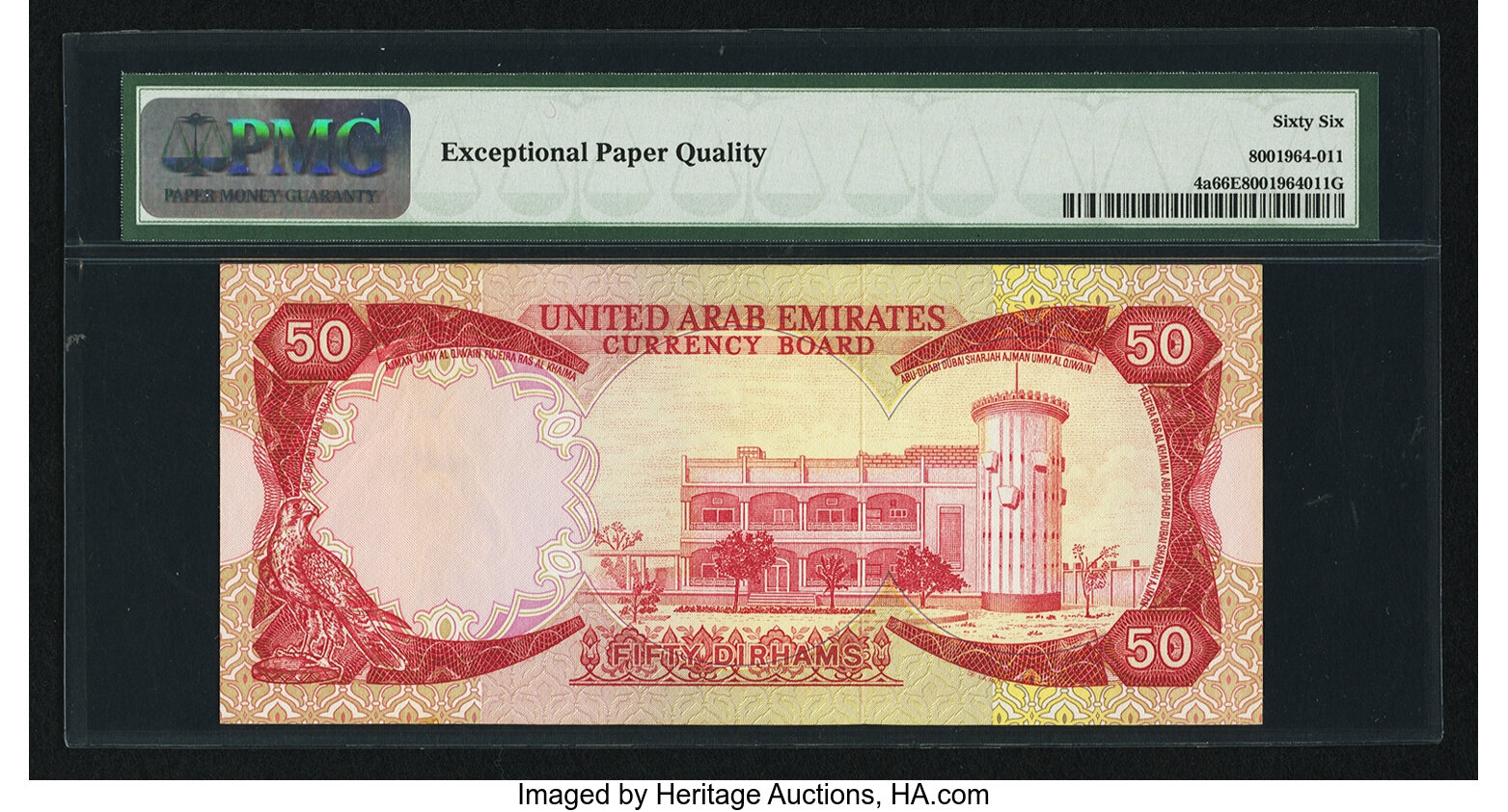image for: United Arab Emirates  50 dirhams (B104as1)