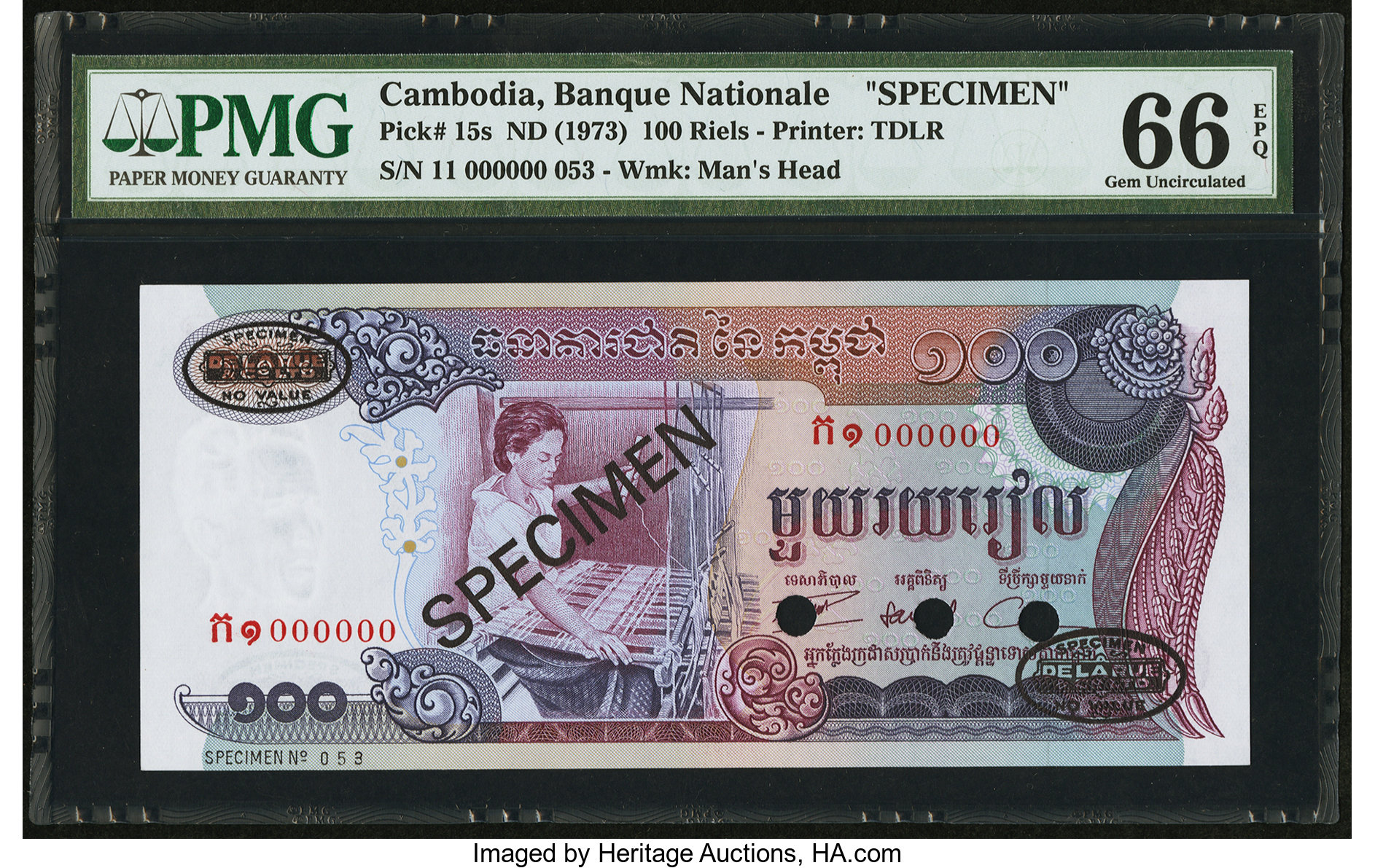 image for: Cambodia  100 ??? (riels)(B115az)